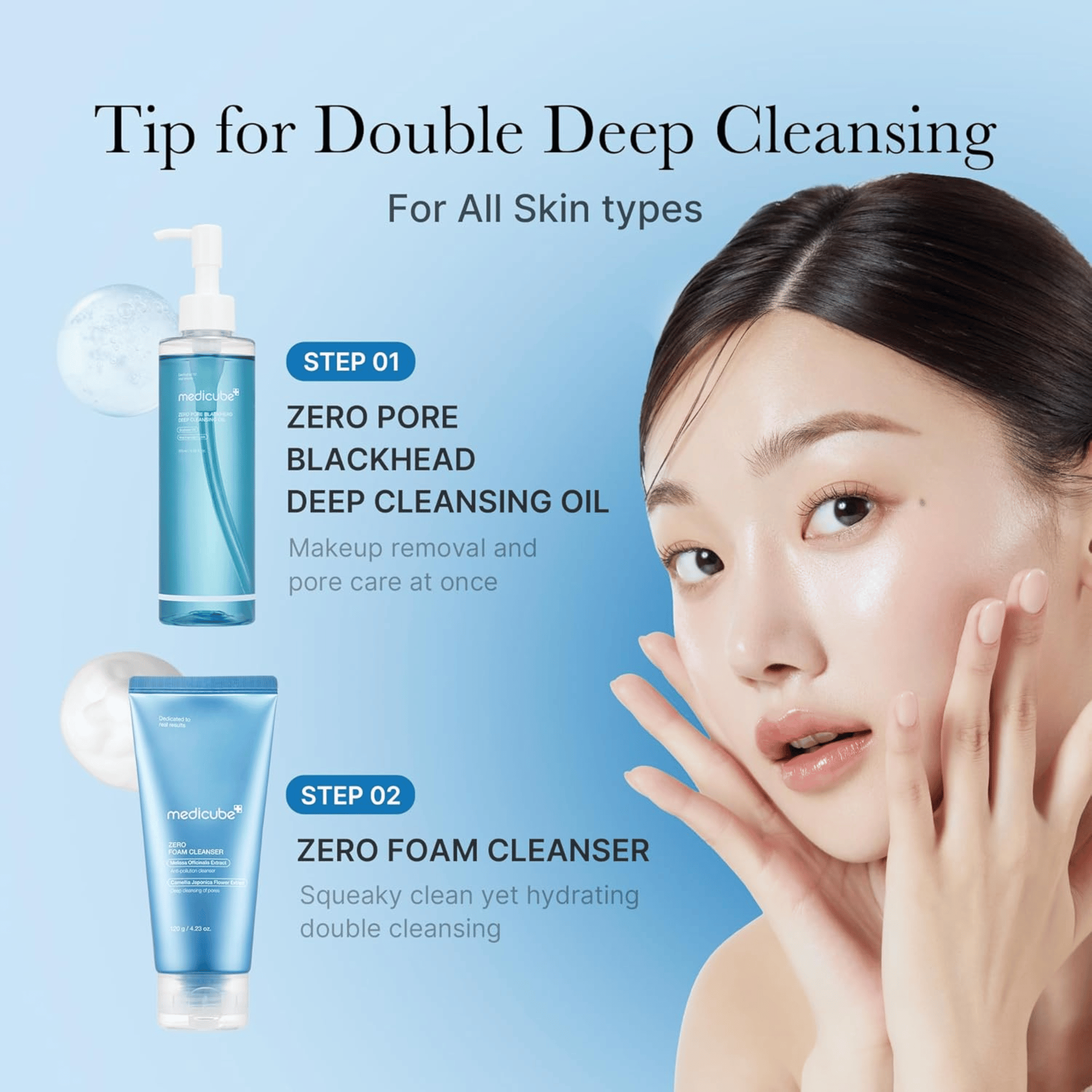 Medicube Zero Pore Blackhead Deep Cleansing Oil 205ml - cosmadic