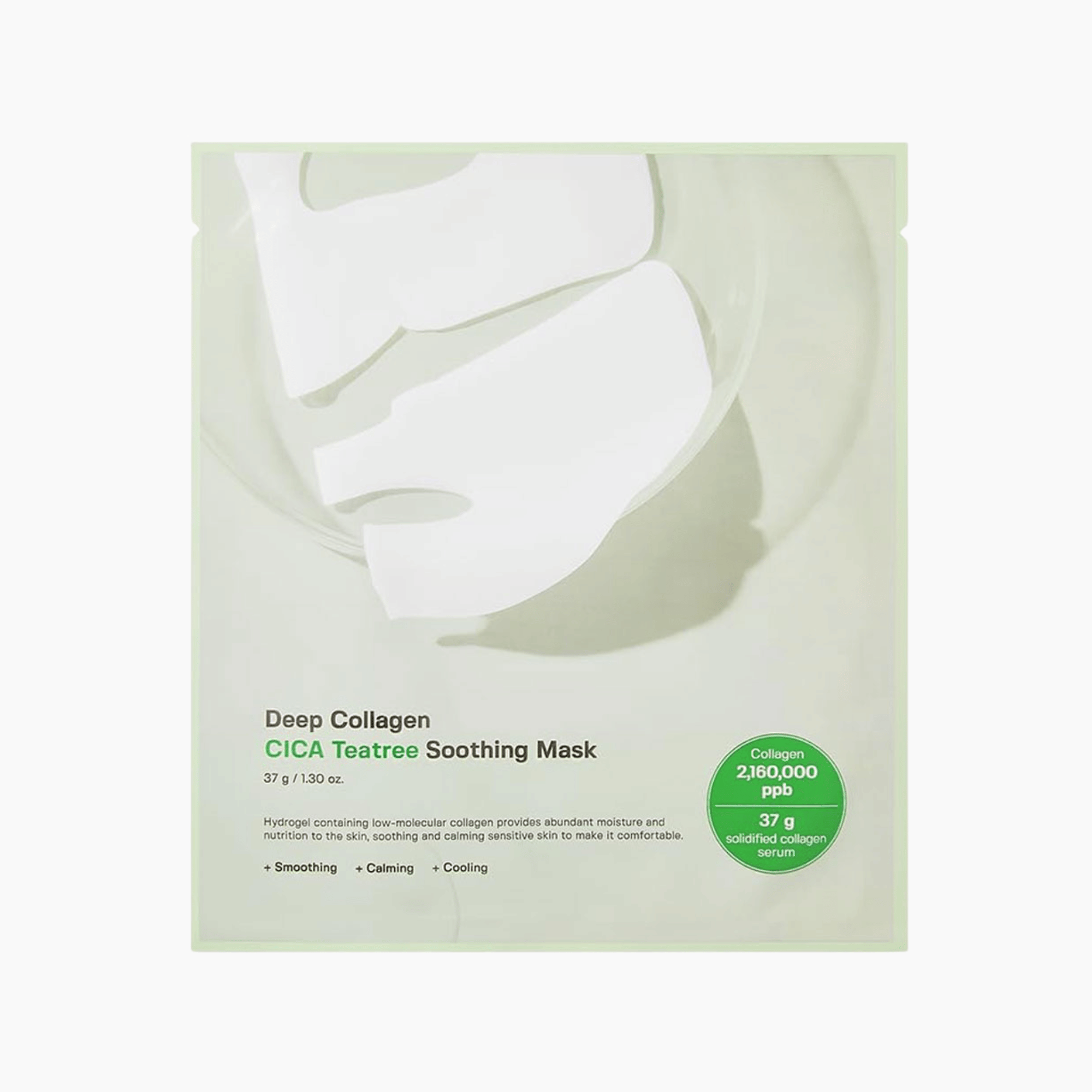 Sungboon Editor Deep Collagen Cica Teatree Soothing Mask 37g - cosmadic