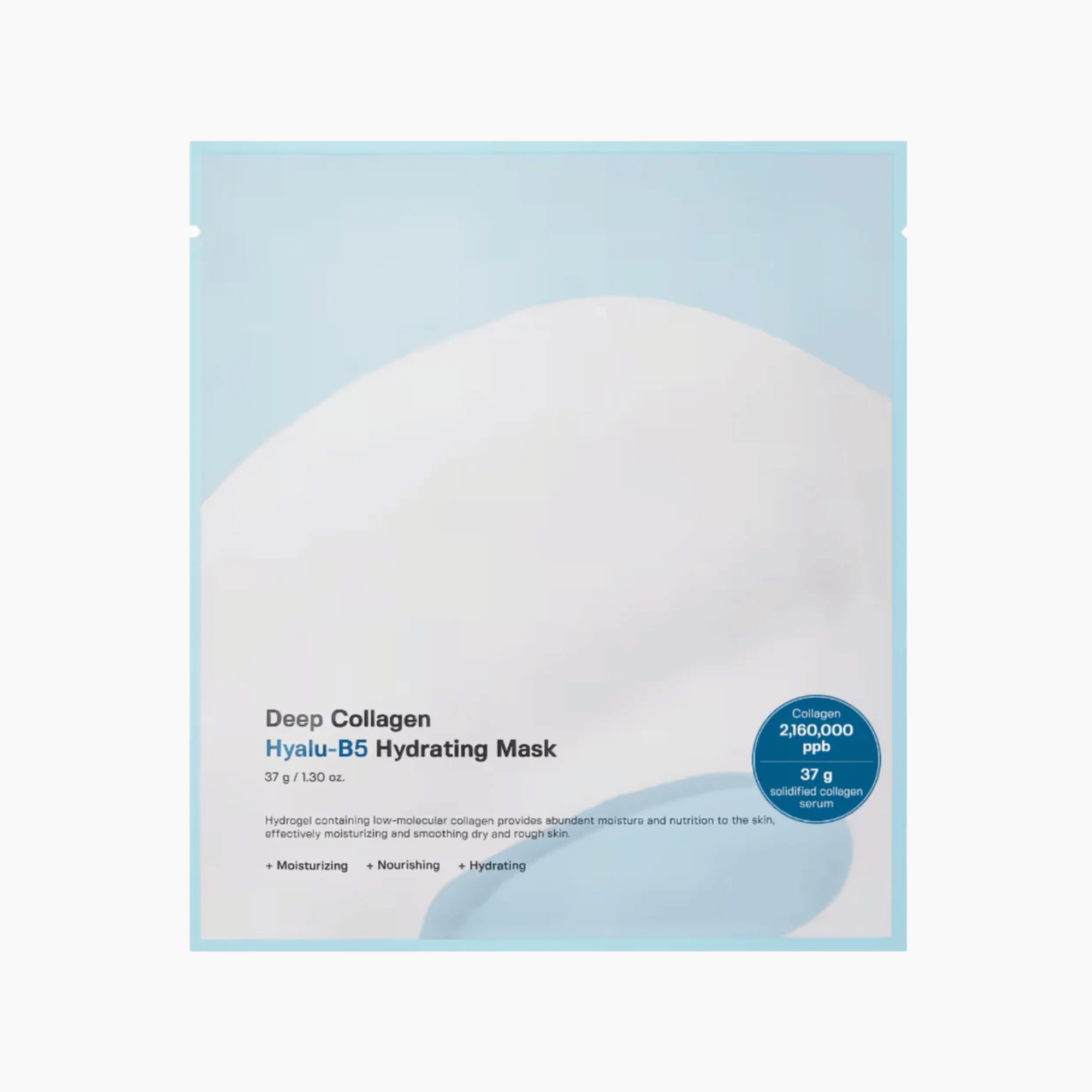 Sungboon Editor Deep Collagen Hyalu-B5 Hydrating Mask 37g - cosmadic