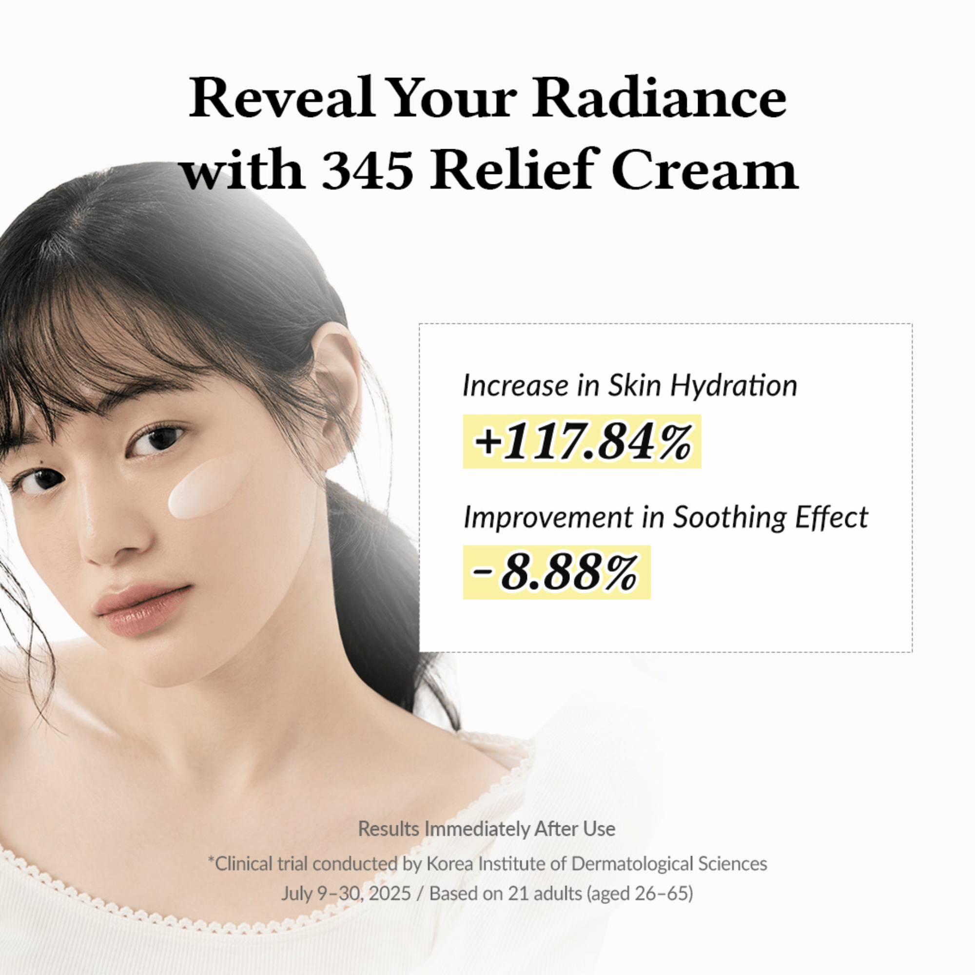Dr. Althea 345 Relief Cream 50ml - cosmadic
