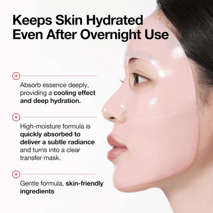 Anua Peach 70 Niacin Brightening Collagen Mask 1 Stück - cosmadic
