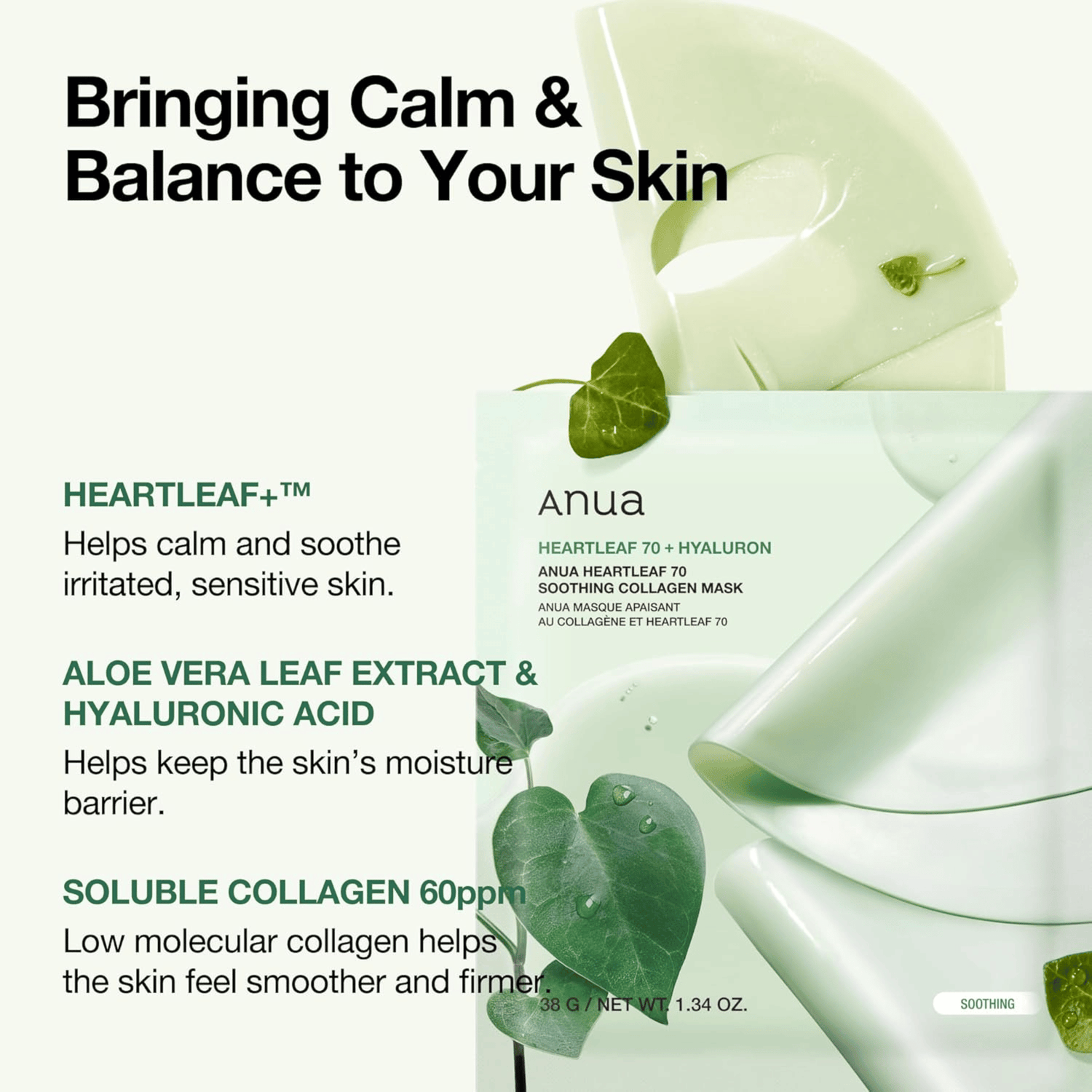 Anua Heartleaf 70 Soothing Collagen Mask 1 Stück - cosmadic