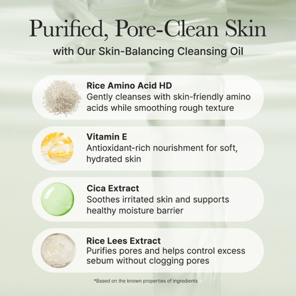 Arencia Pore Melt Mochi Cleansing Oil 200ml - cosmadic