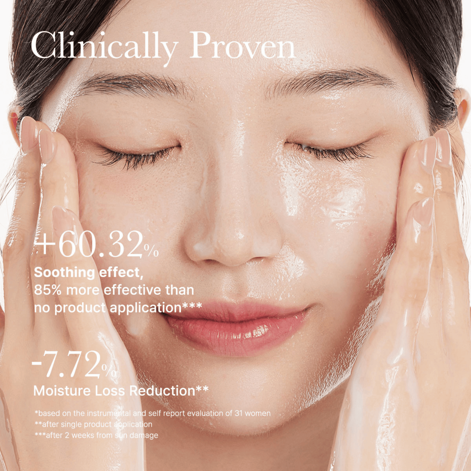 Arencia Pore Melt Mochi Cleansing Oil 200ml - cosmadic