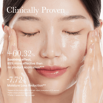 Arencia Pore Melt Mochi Cleansing Oil 200ml - cosmadic