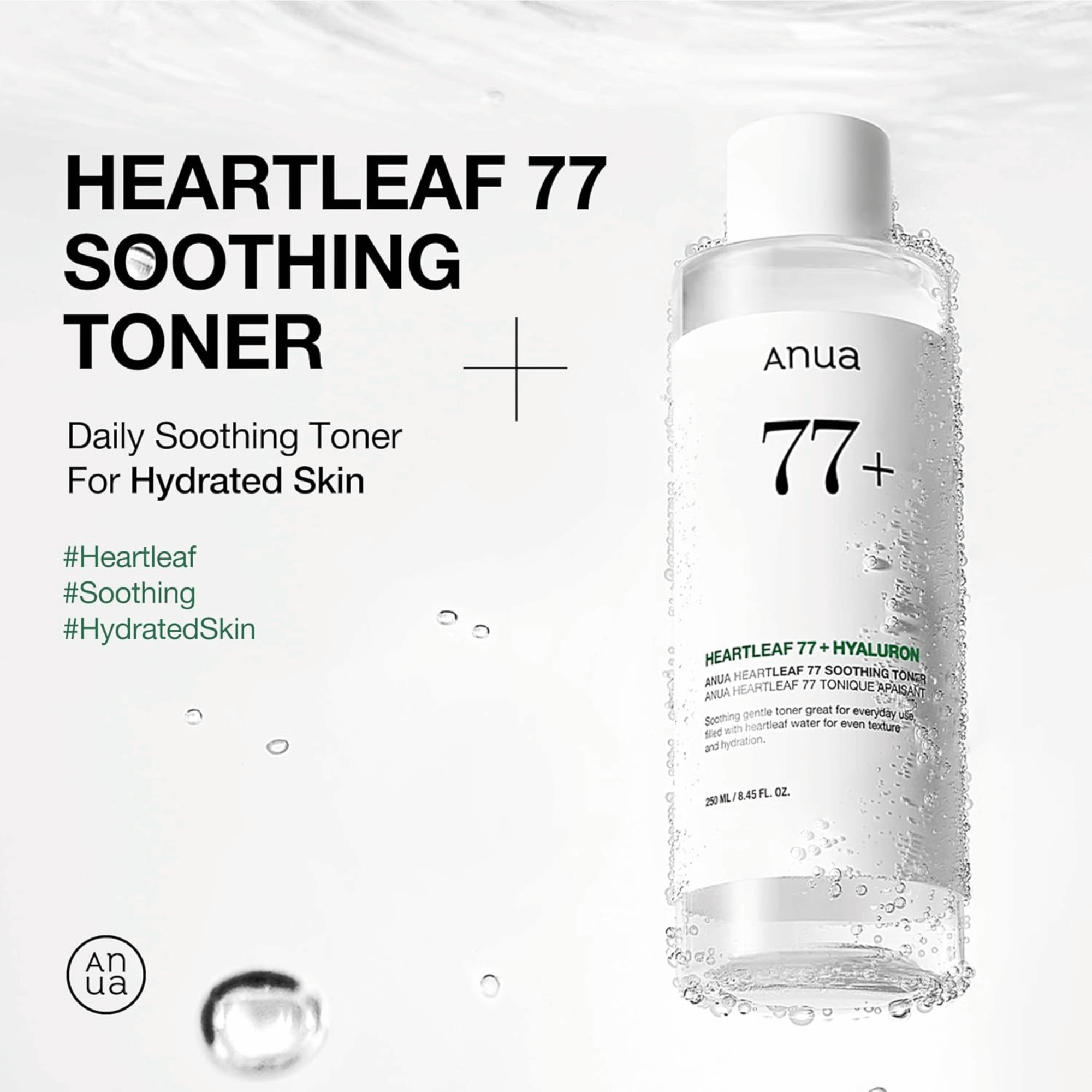 Anua Heartleaf 77% Soothing Toner 250ml - cosmadic