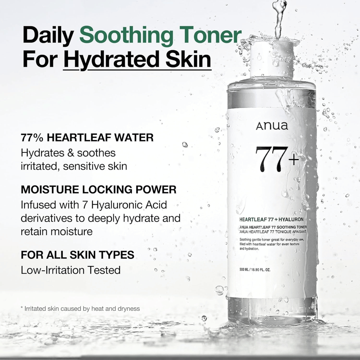 Anua Heartleaf 77% Soothing Toner 250ml - cosmadic