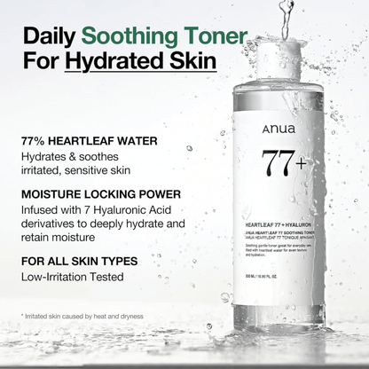 Anua Heartleaf 77% Soothing Toner 250ml - cosmadic