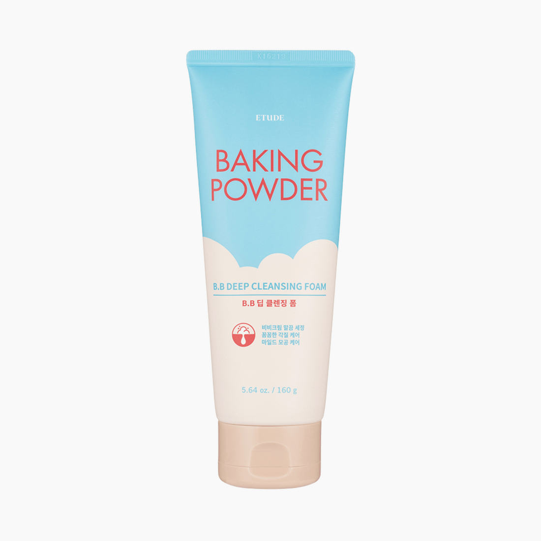 Etude Baking Powder B.B Deep Cleansing Foam 160g - cosmadic