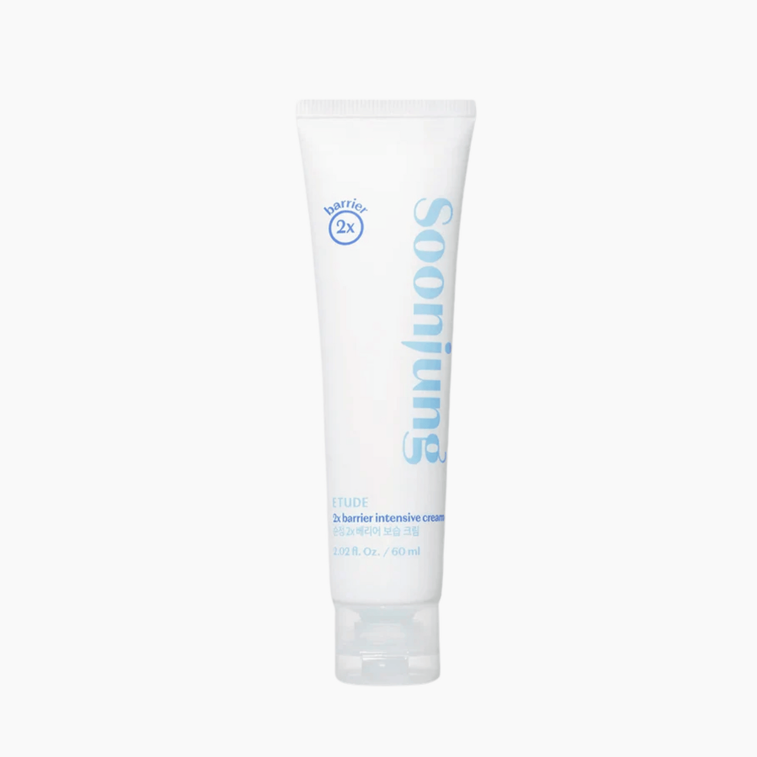 Etude Soon Jung 2x Barrier Intensive Cream 60ml - cosmadic