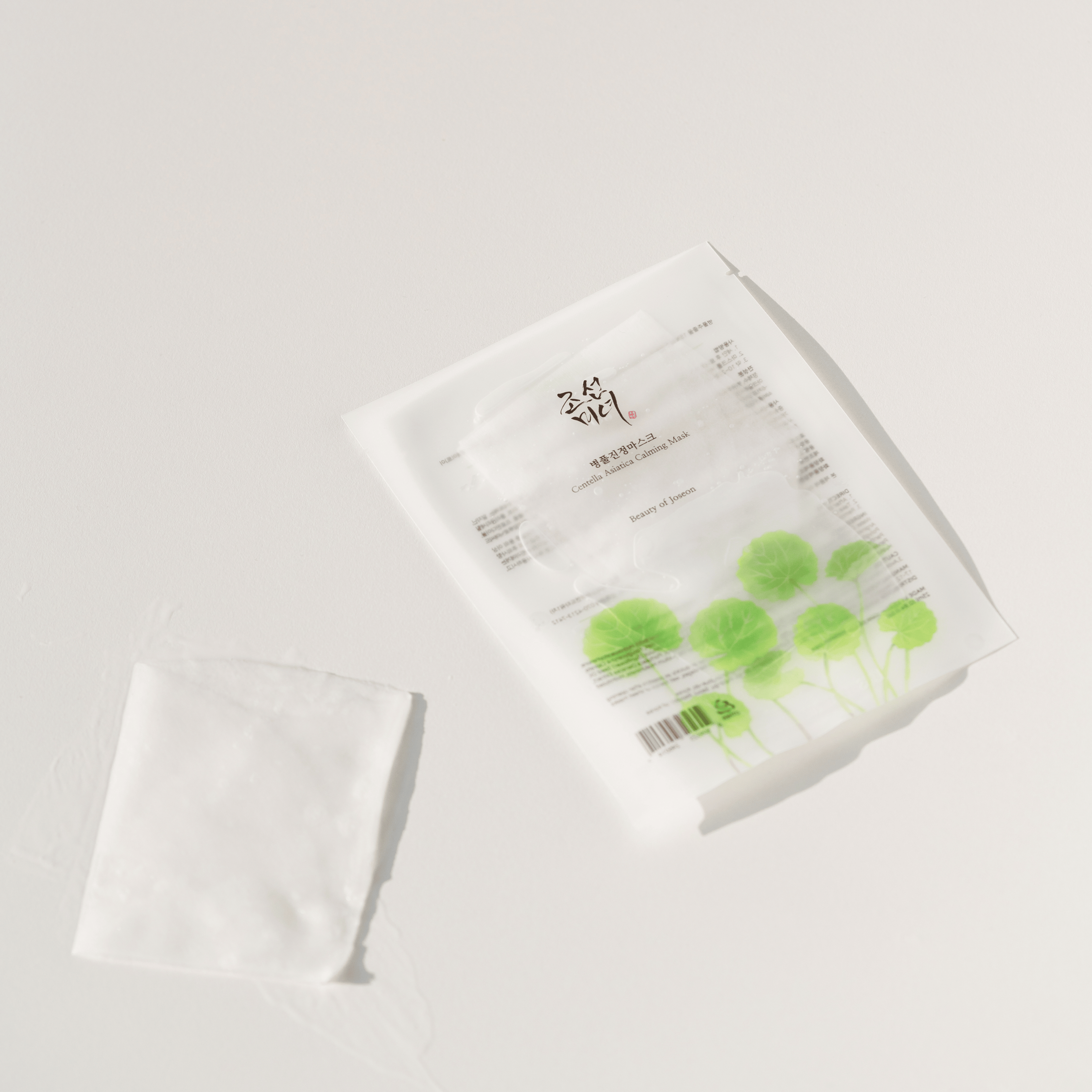 Beauty of Joseon - Centella Asiatica Calming Mask - cosmadic