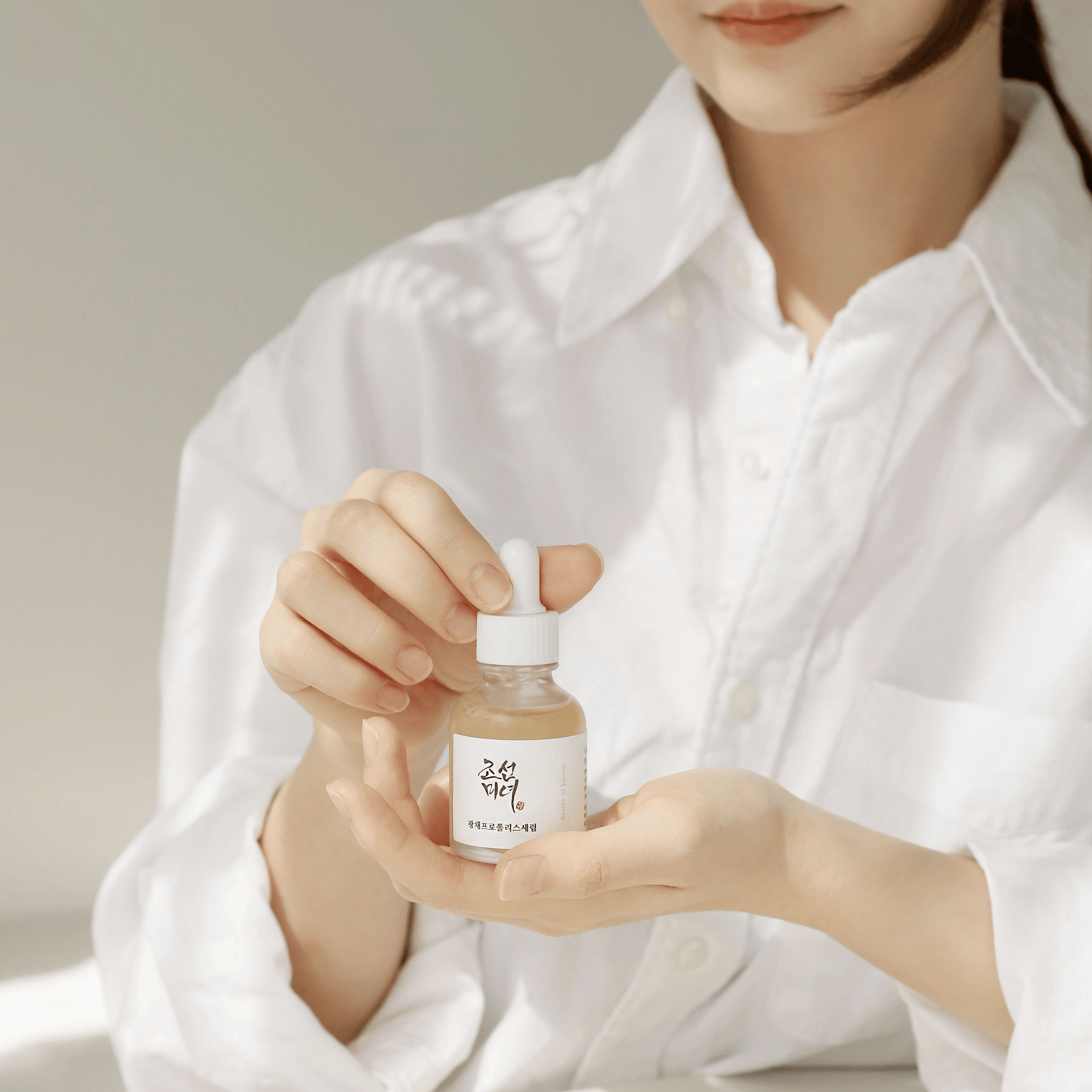 Beauty of Joseon Glow Serum Propolis + Niacinamide 30ml - cosmadic
