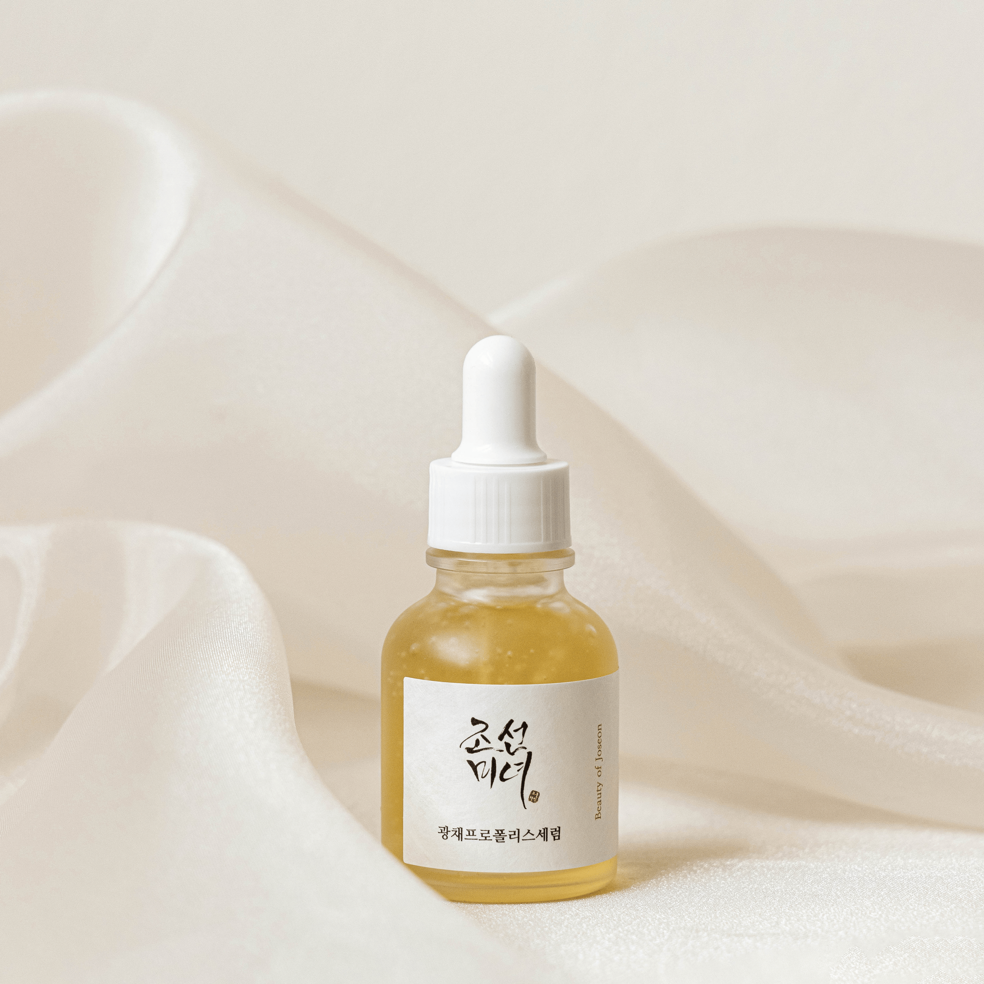 Beauty of Joseon Glow Serum Propolis + Niacinamide 30ml - cosmadic