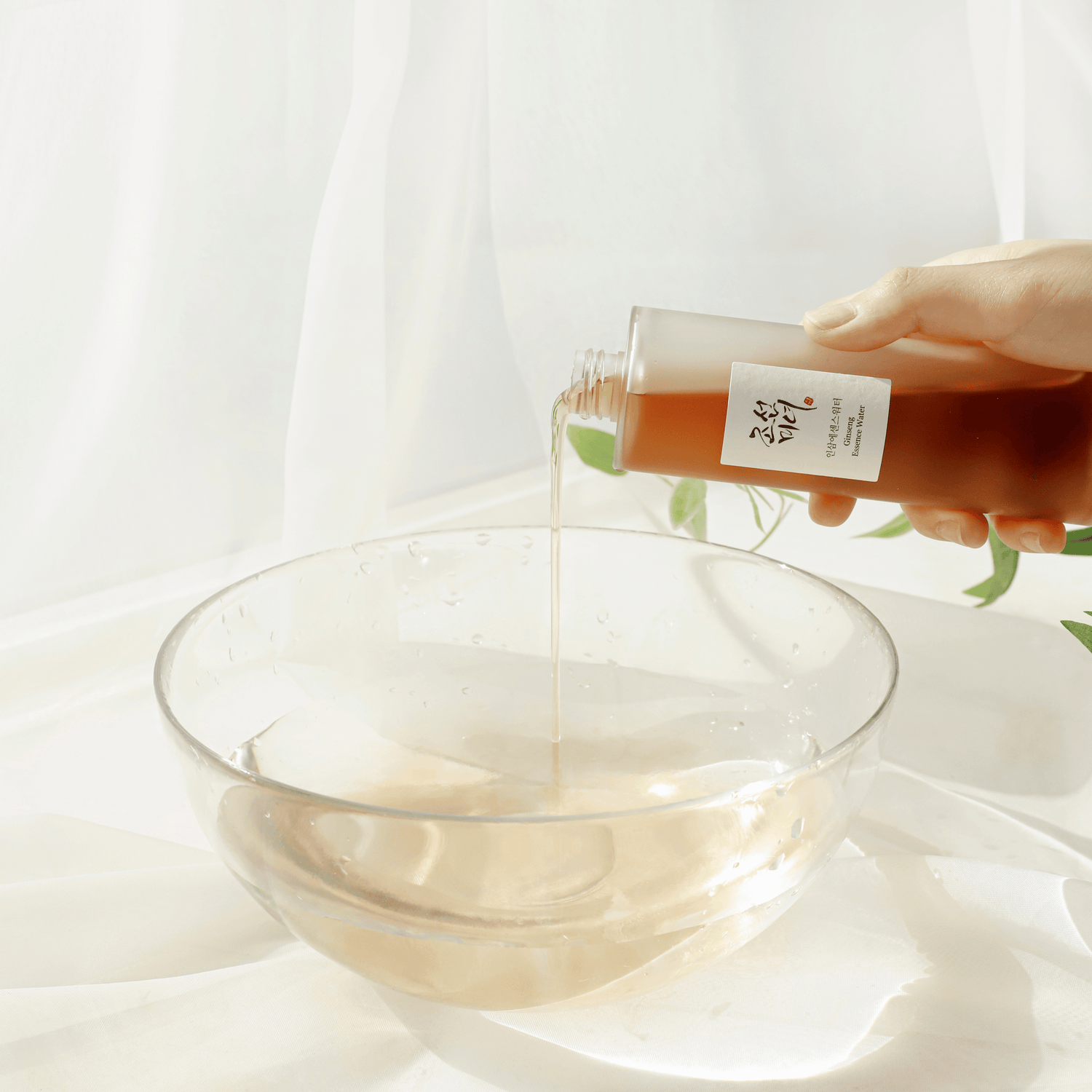 Beauty of Joseon Ginseng Essence Water 150ml - cosmadic