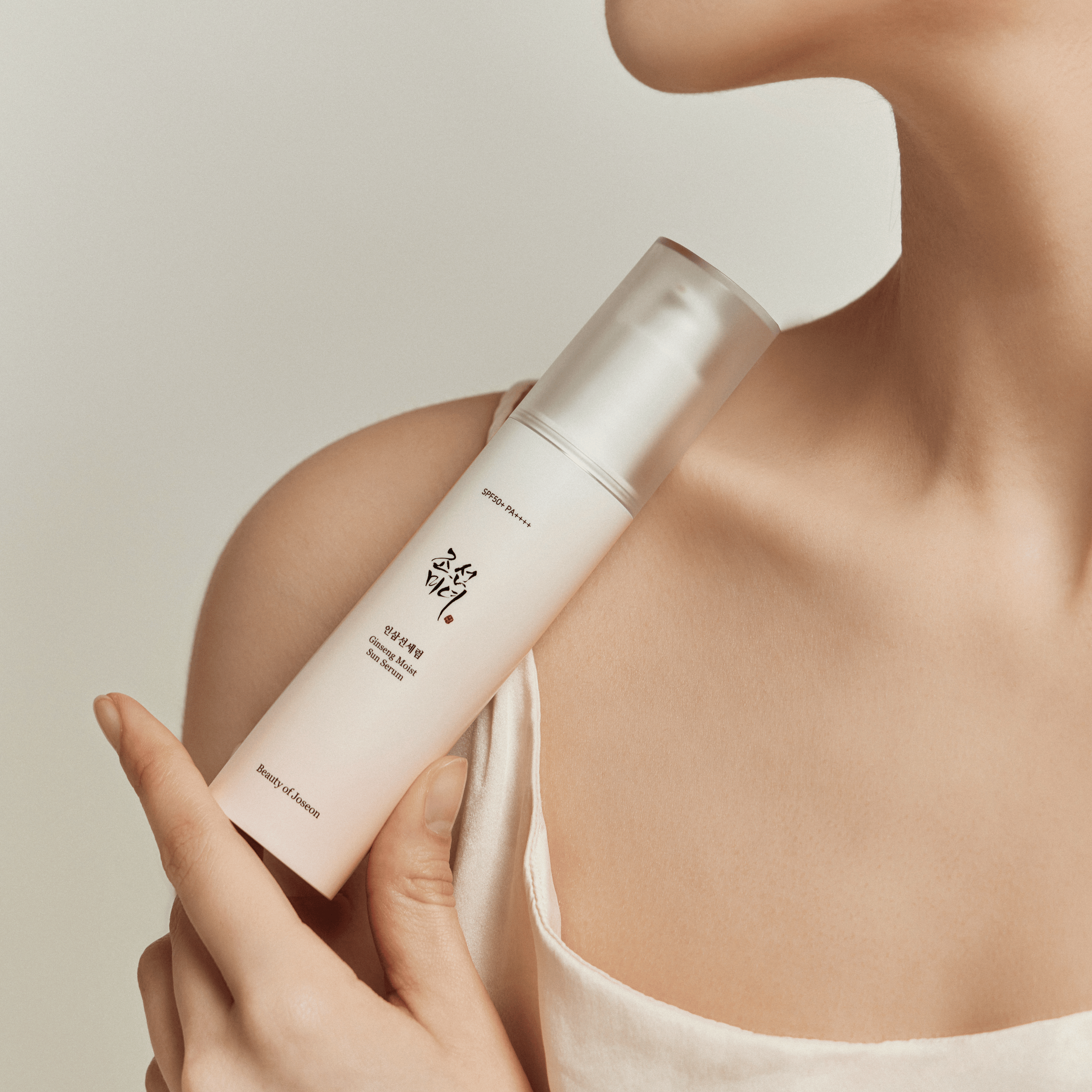 Beauty of Joseon Ginseng Moist Sun Serum (SPF 50+ PA++++) 50ml - cosmadic