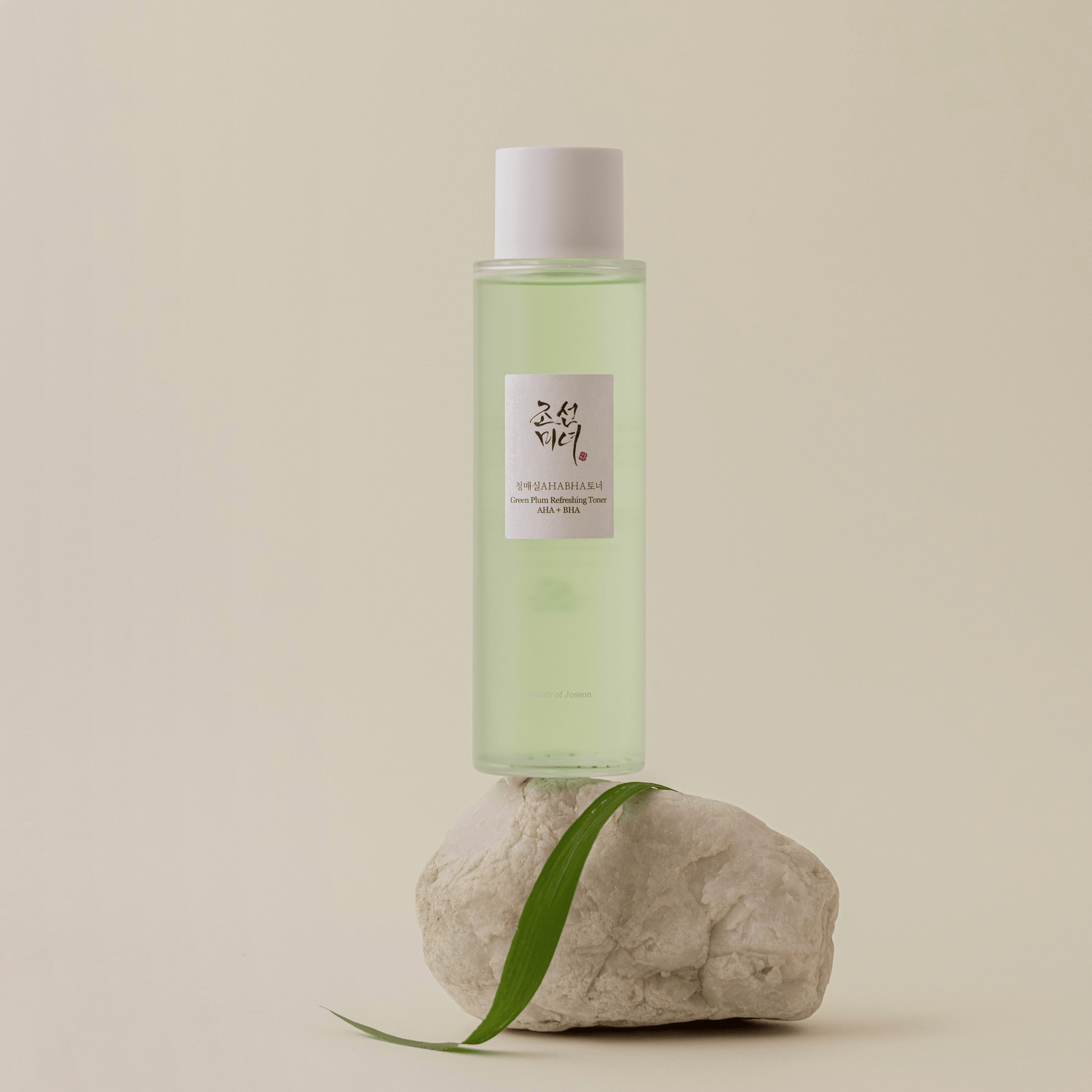 Beauty of Joseon Green Plum Refreshing Toner : AHA + BHA 150ml - cosmadic