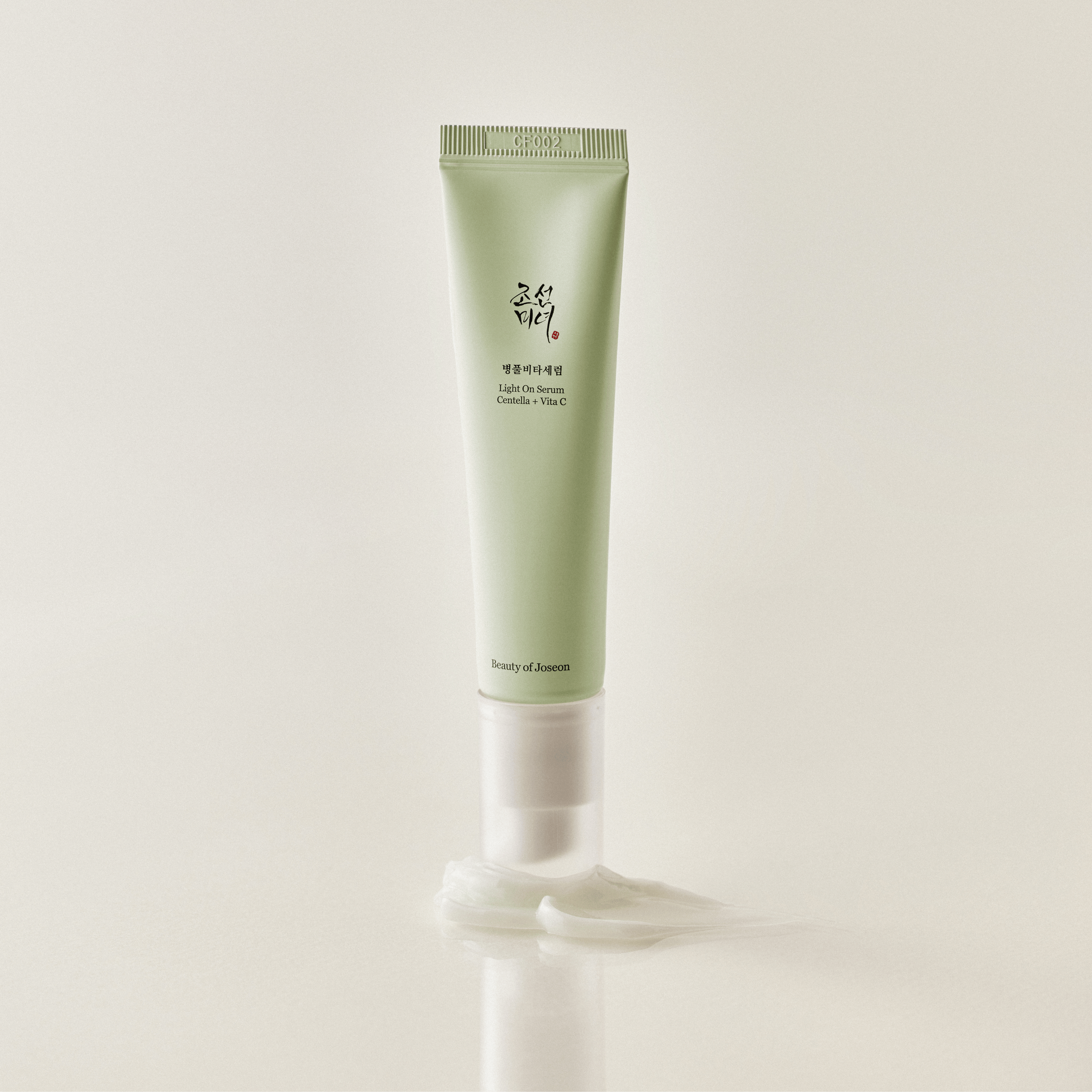 Beauty of Joseon Light On Serum : Centella + Vita C 30ml - cosmadic