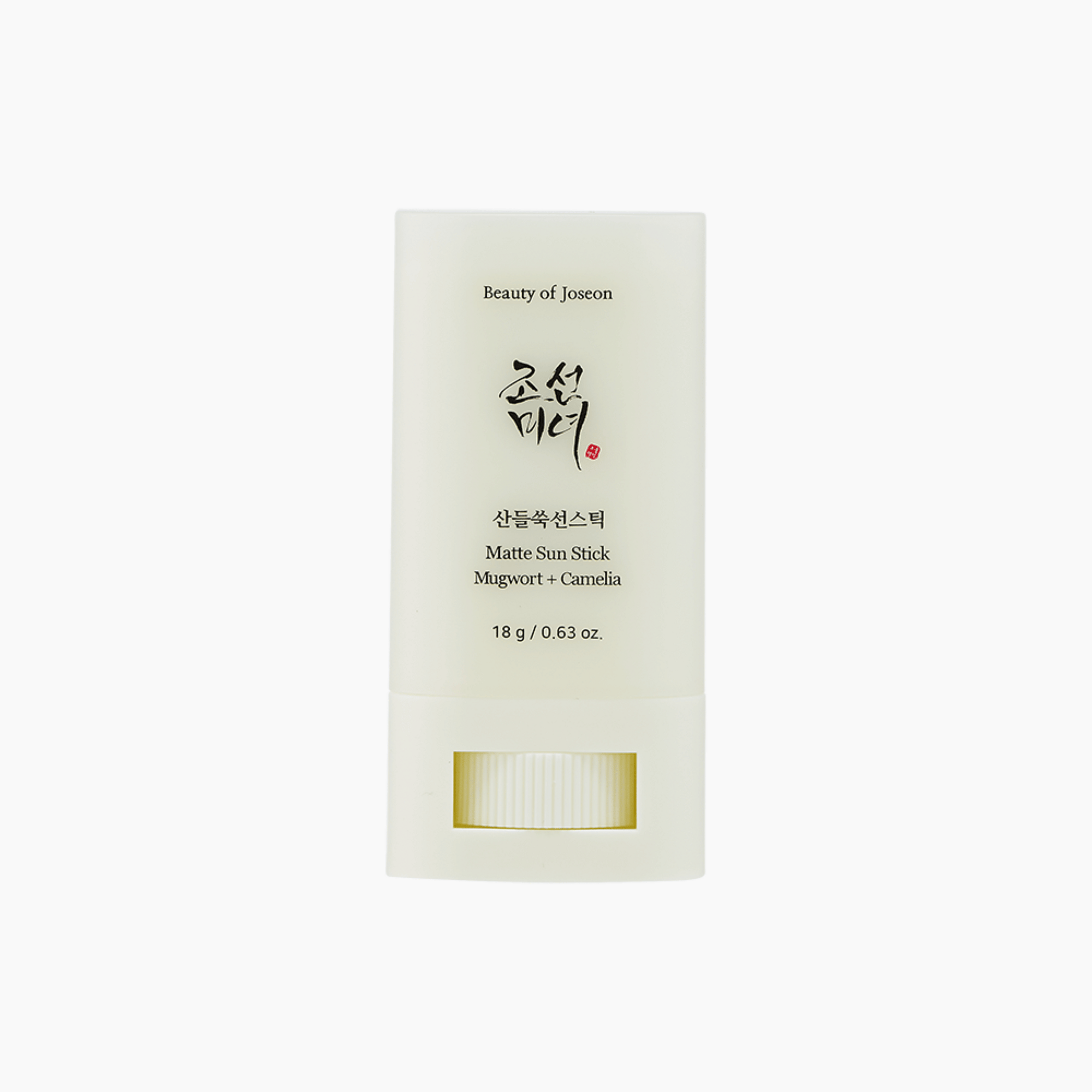 Beauty of Joseon Matte Sun Stick Mugwort &amp; Camelia SPF50+ 18g - cosmadic