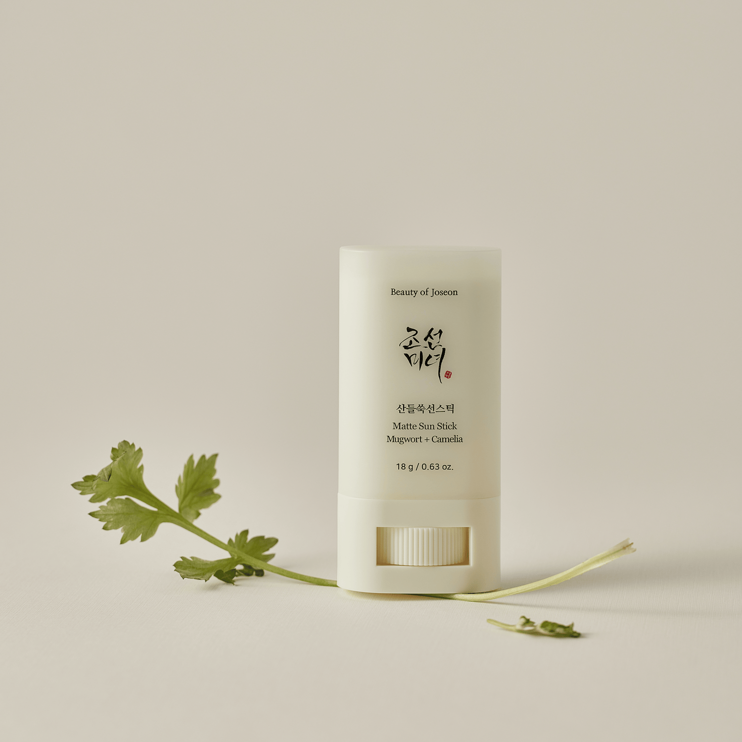 Beauty of Joseon Matte Sun Stick Mugwort &amp; Camelia SPF50+ 18g - cosmadic