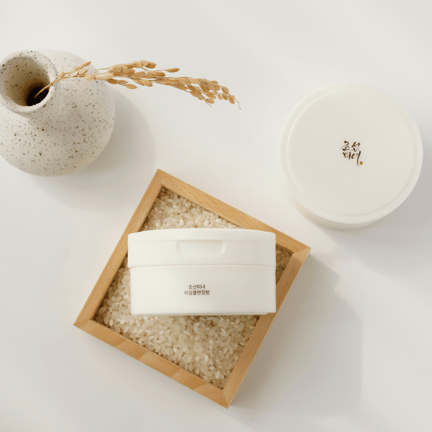 Beauty of Joseon Radiance Cleansing Balm 100ml - cosmadic