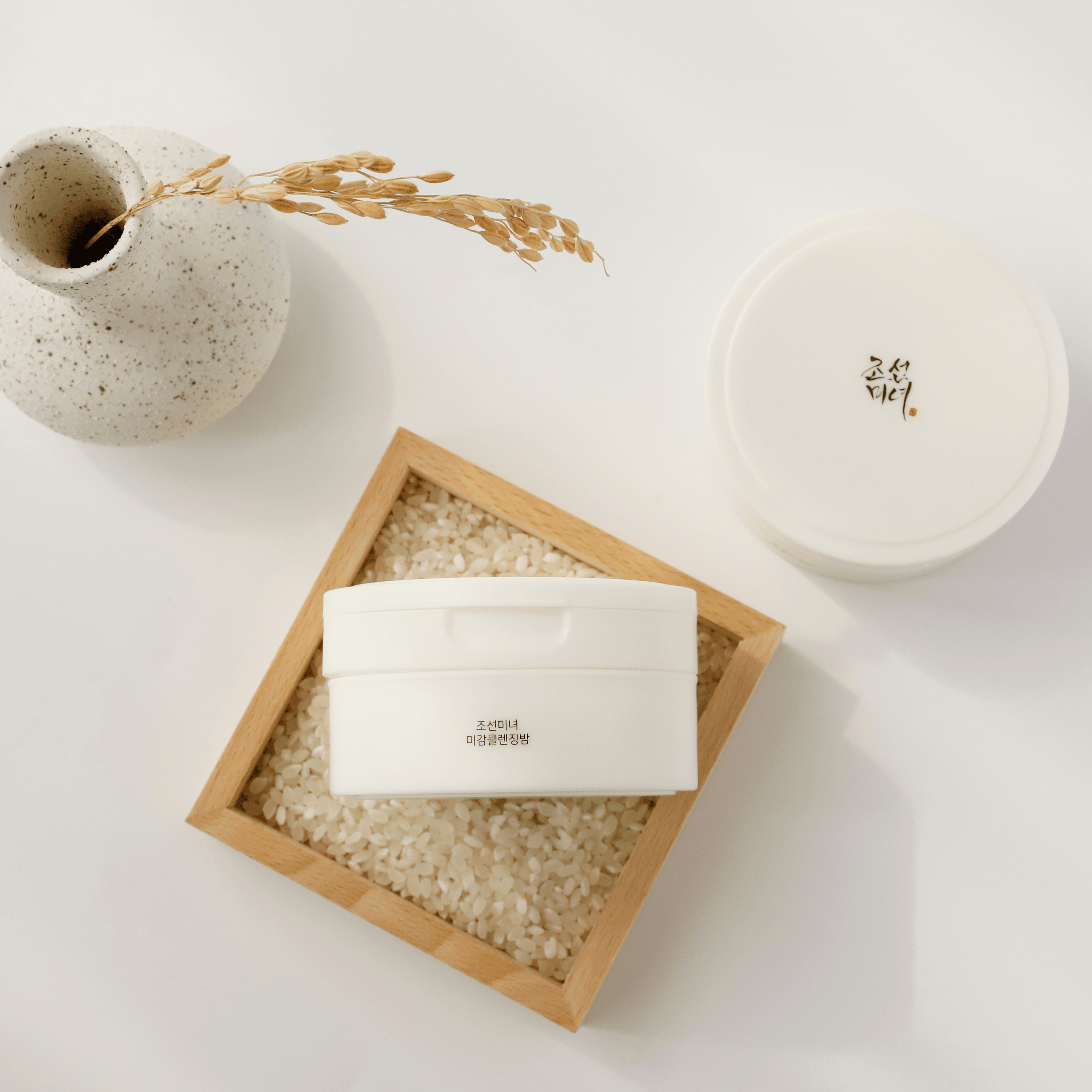 Beauty of Joseon Radiance Cleansing Balm 100ml - cosmadic