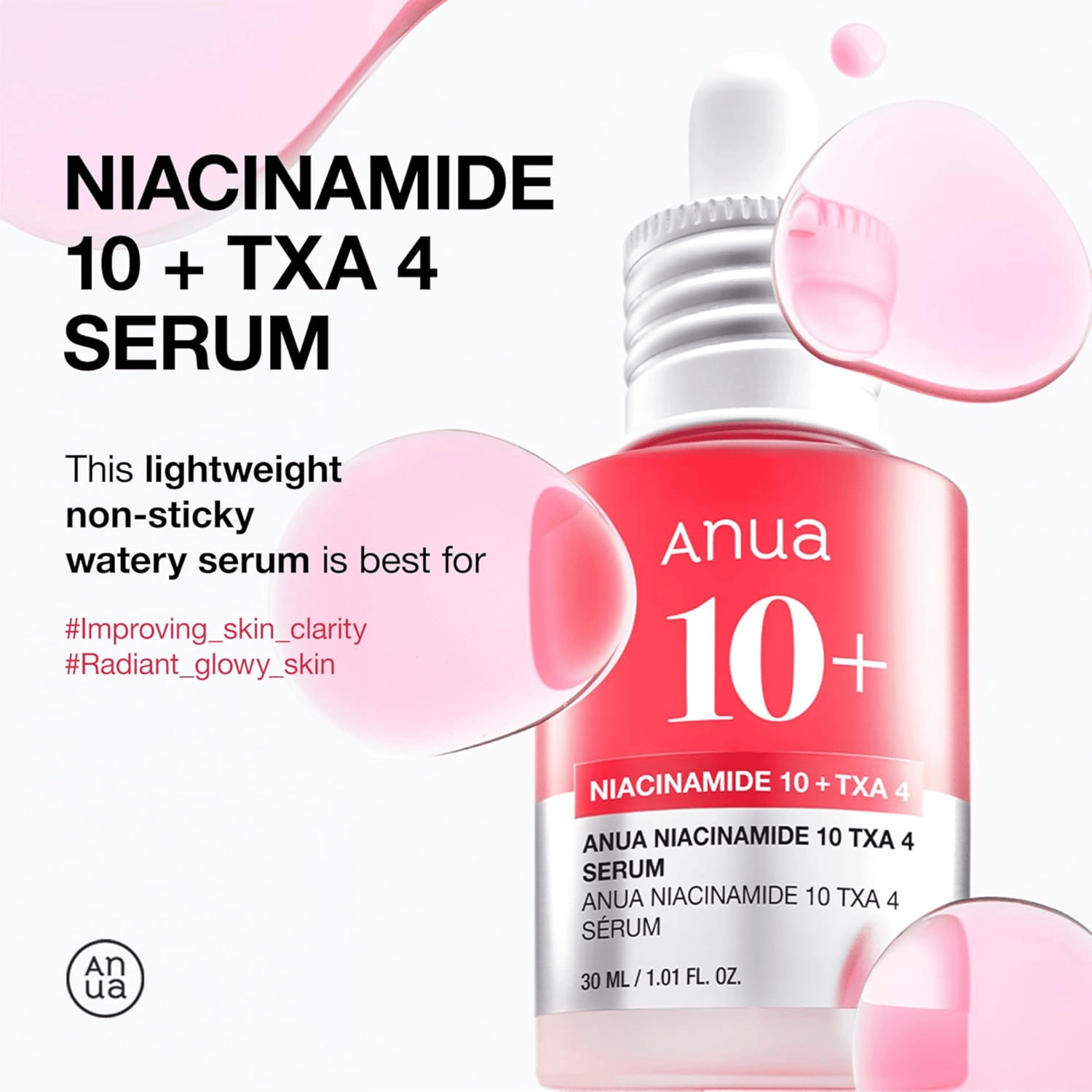 Anua Niacinamide 10% + TXA 4% Dark Spot Correcting Serum - cosmadic