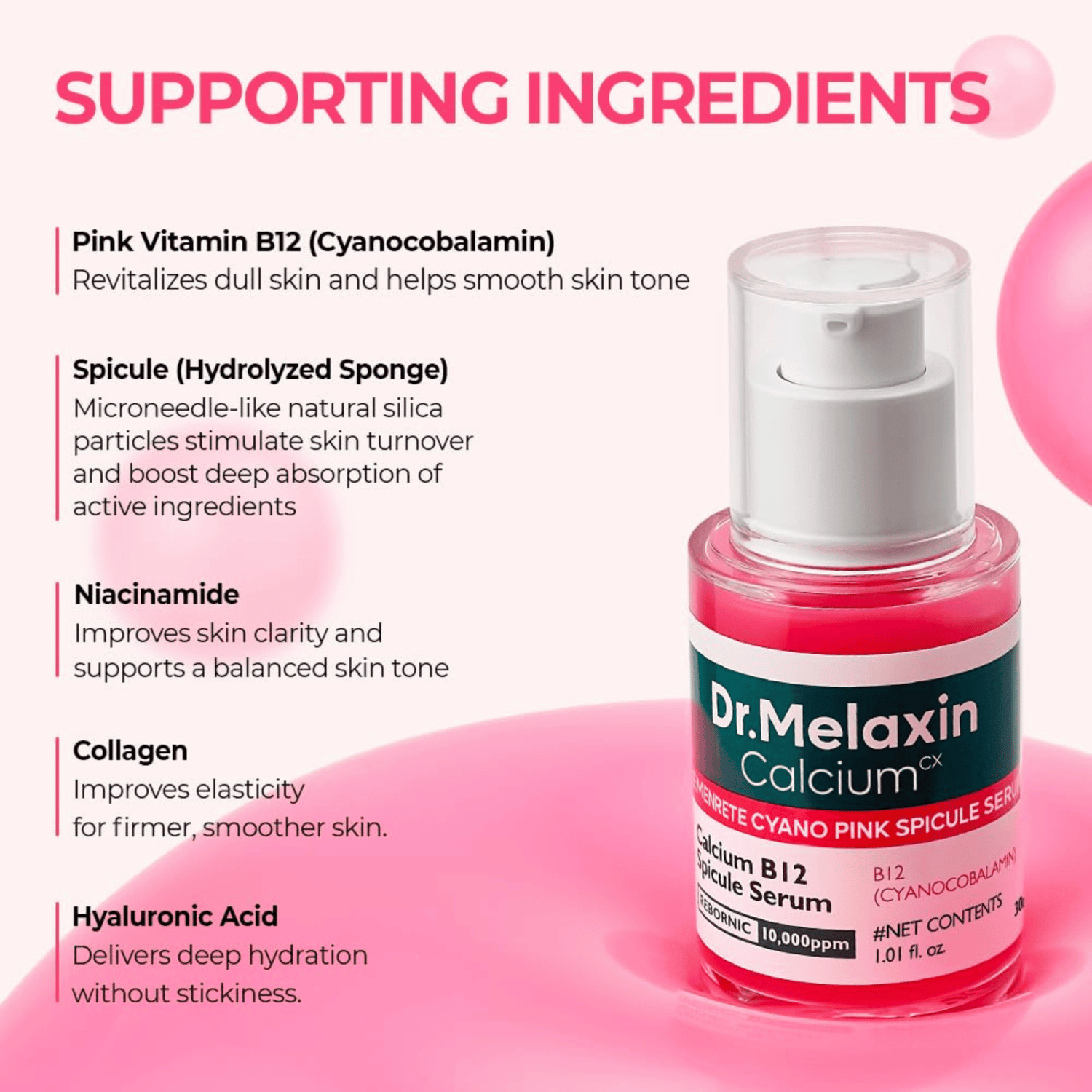 Dr.Melaxin Cemenrete Cyano Pink Spicule Serum 30ml - cosmadic