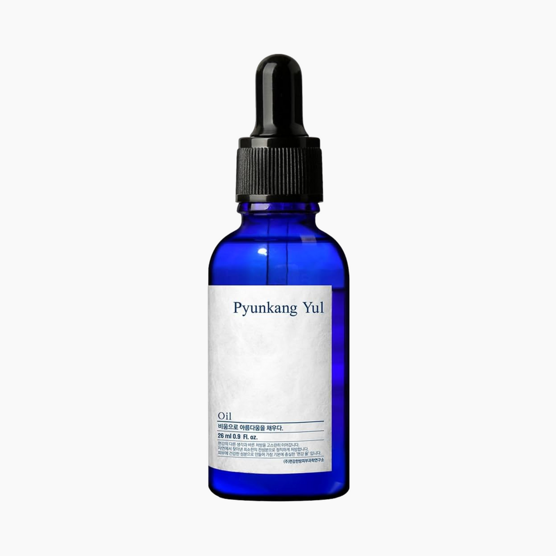 Pyunkang Yul Oil 26ml - cosmadic