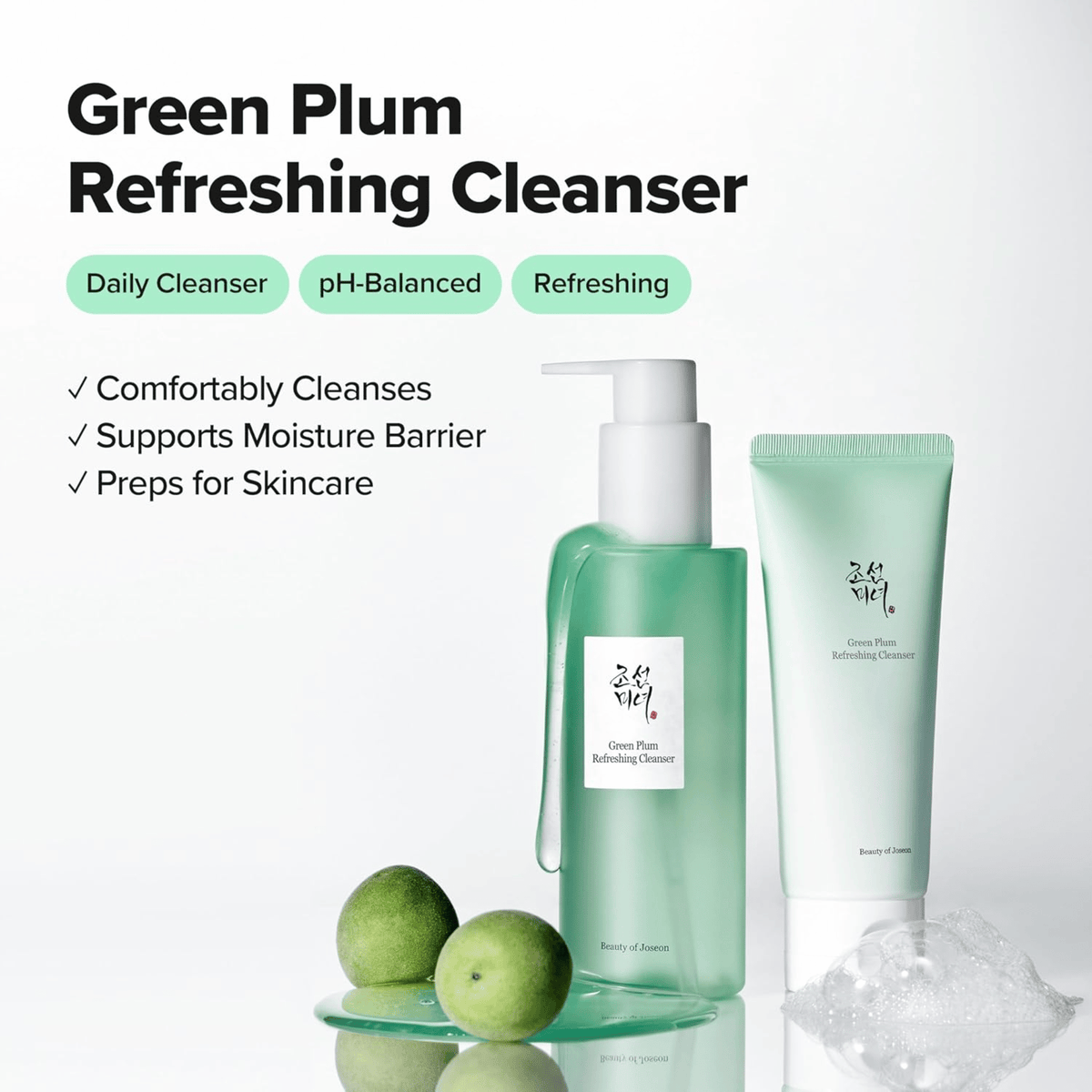 Beauty of Joseon Green Plum Refreshing Cleanser - cosmadic