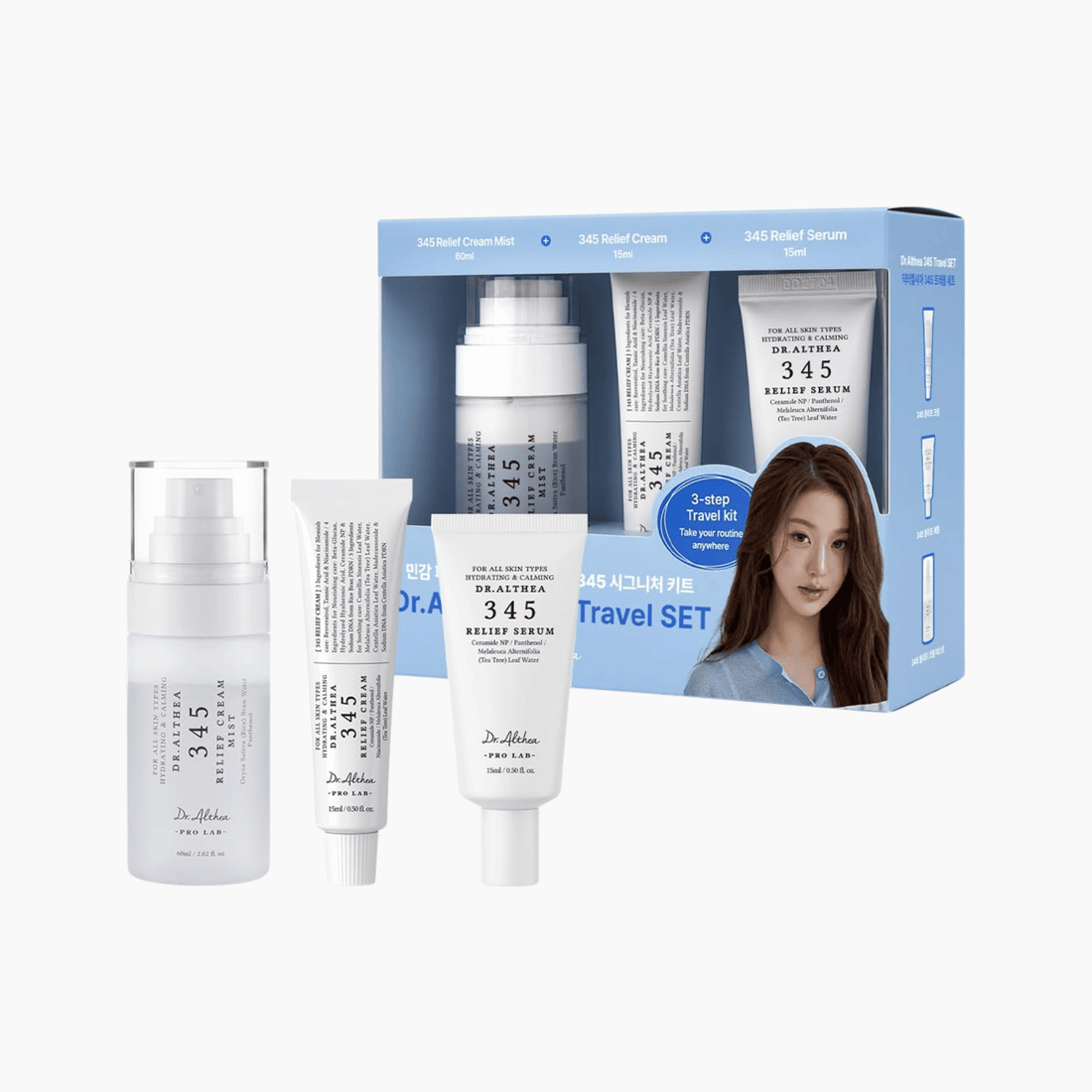 Dr. Althea 345 Travel Set - cosmadic