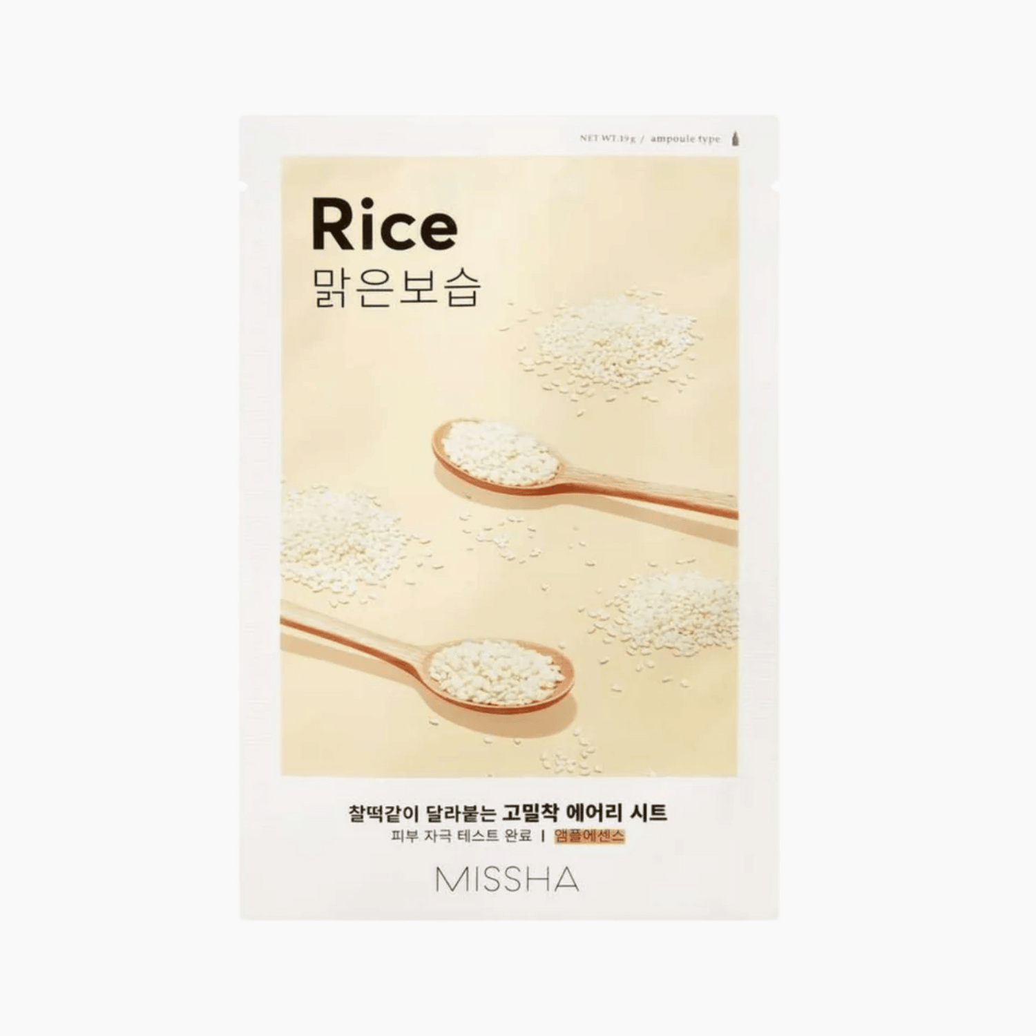 MISSHA Airy Fit Sheet Mask (Rice) - cosmadic