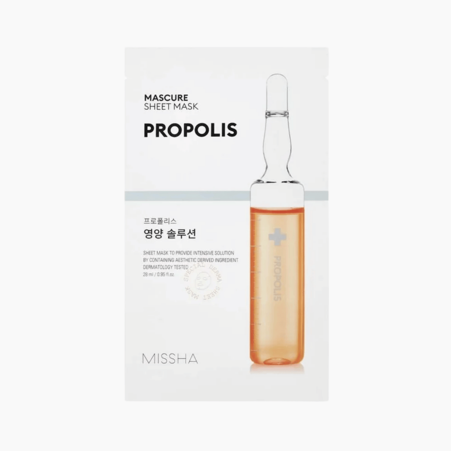 MISSHA Mascure Propolis Sheet Mask - cosmadic