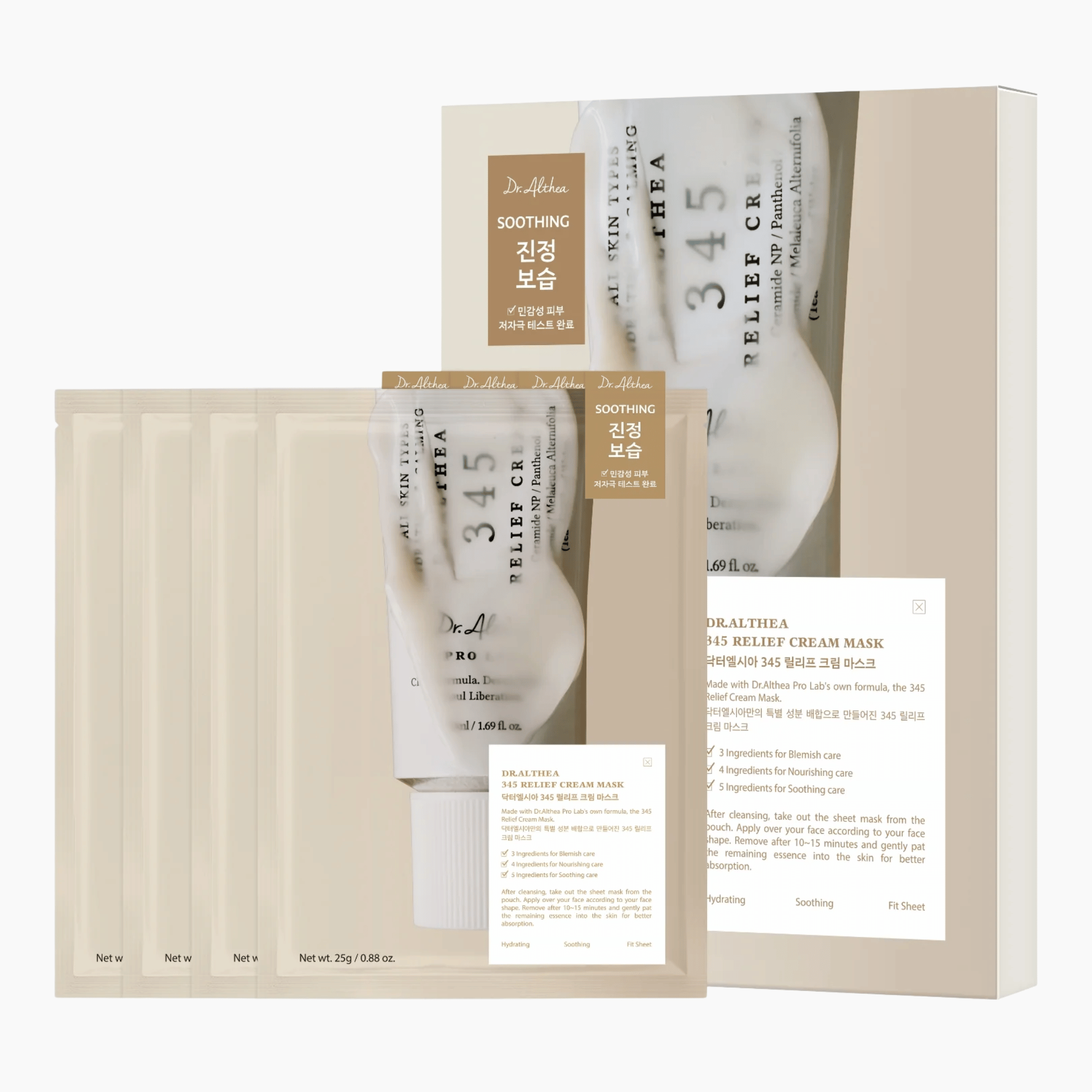 Dr. Althea 345 Cream Mask 4 Stück - cosmadic