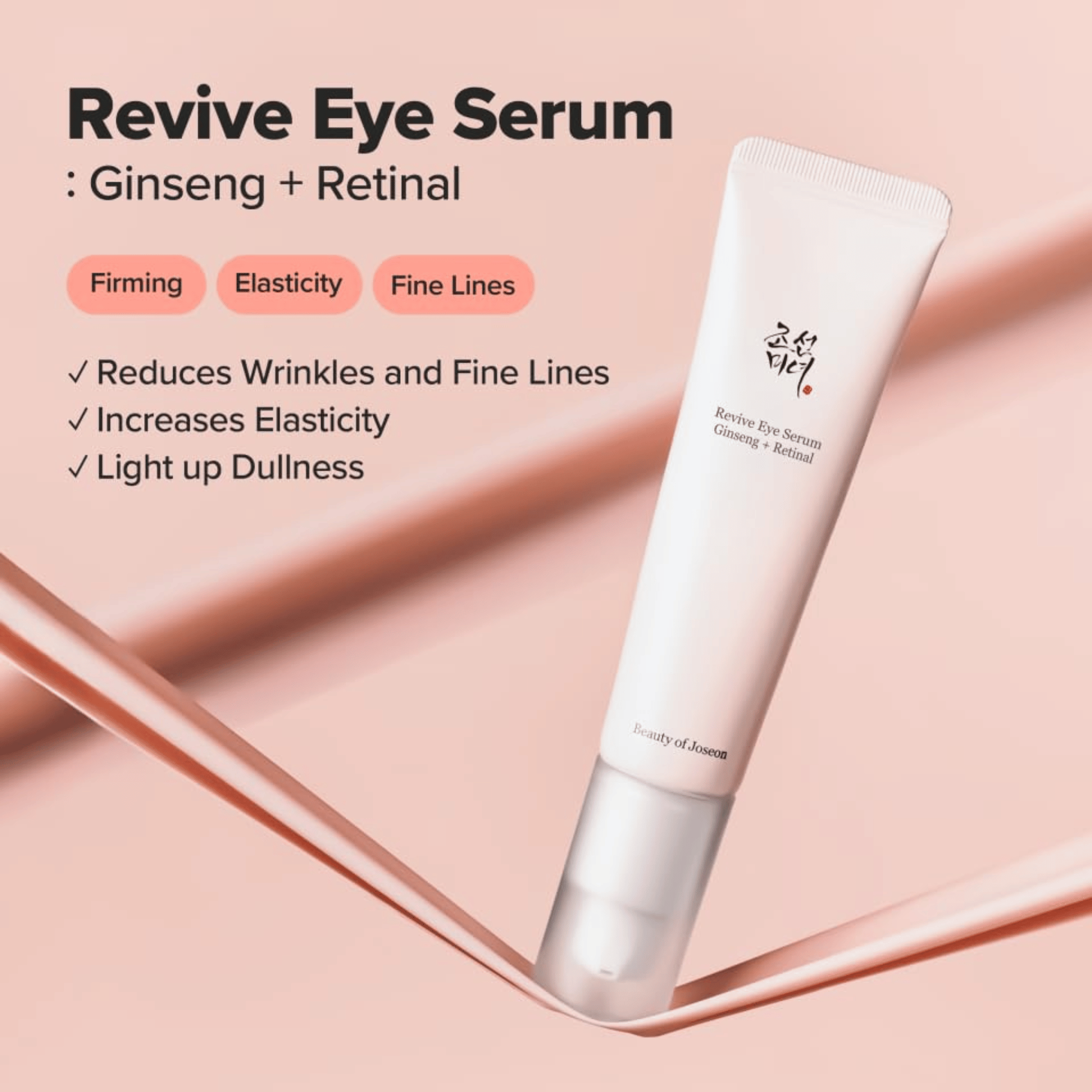 Beauty of Joseon Revive Eye Serum : Ginseng + Retinal 30ml - cosmadic