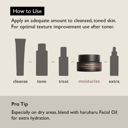 HaruHaru Wonder Black Rice 10 Hyaluronic Cream (Unscented) 50ml - cosmadic