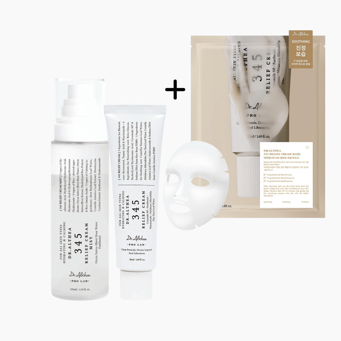 Dr. Althea 345 Relief Set - cosmadic
