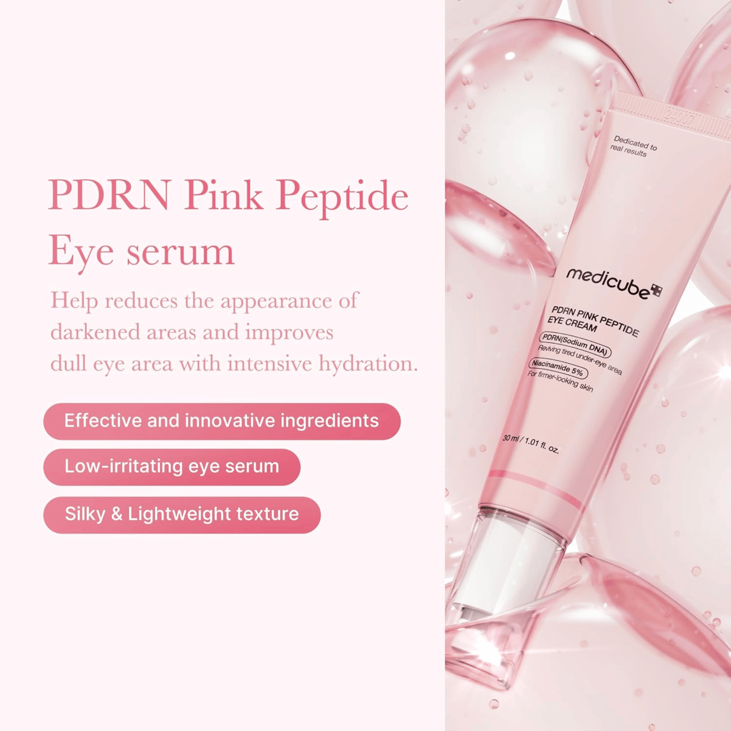 Medicube PDRN Pink Peptide Eye Cream 30ml - cosmadic