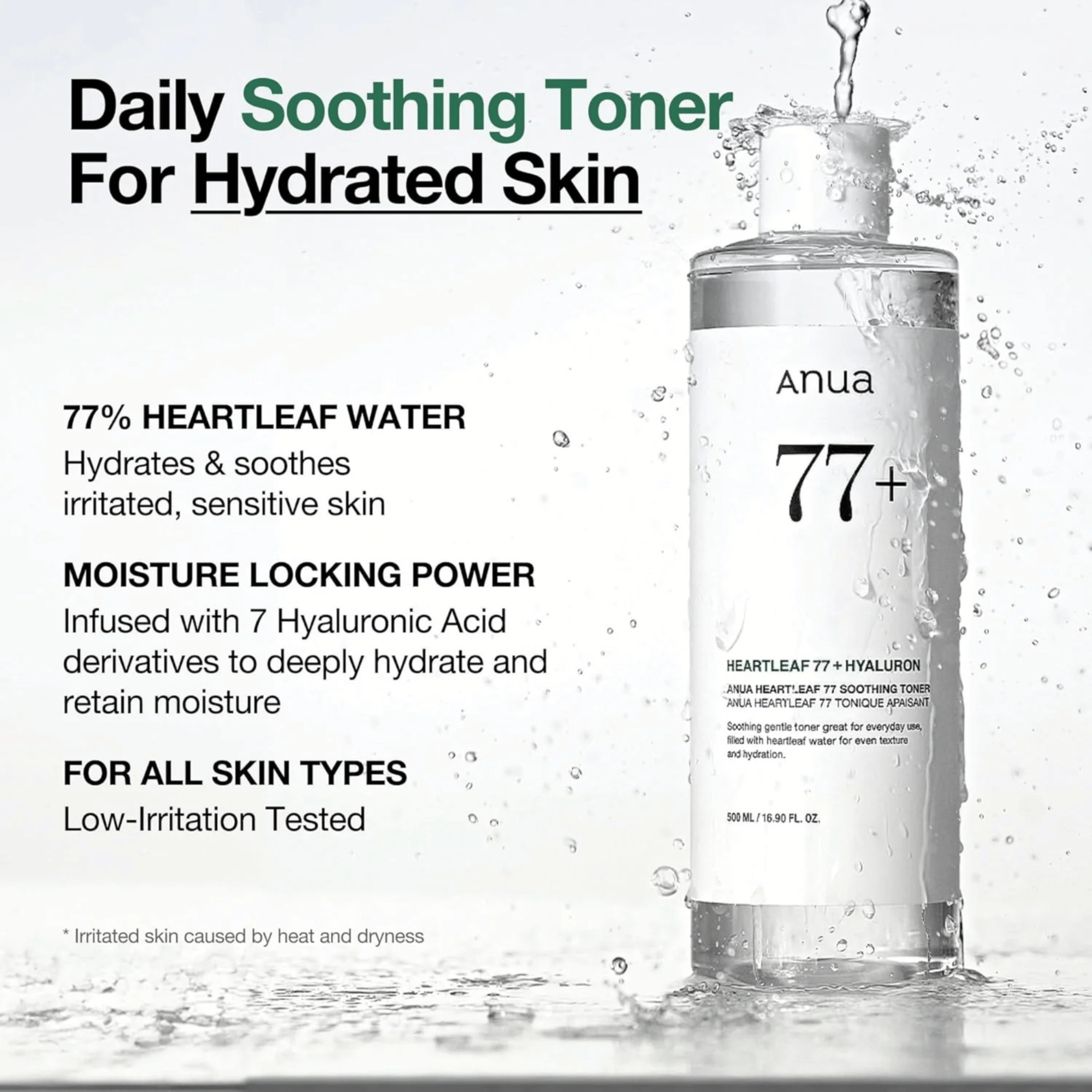 Anua Heartleaf Pore Care Set - cosmadic