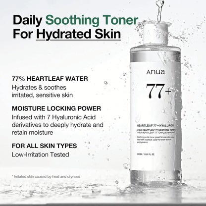 Anua Heartleaf Pore Care Set - cosmadic