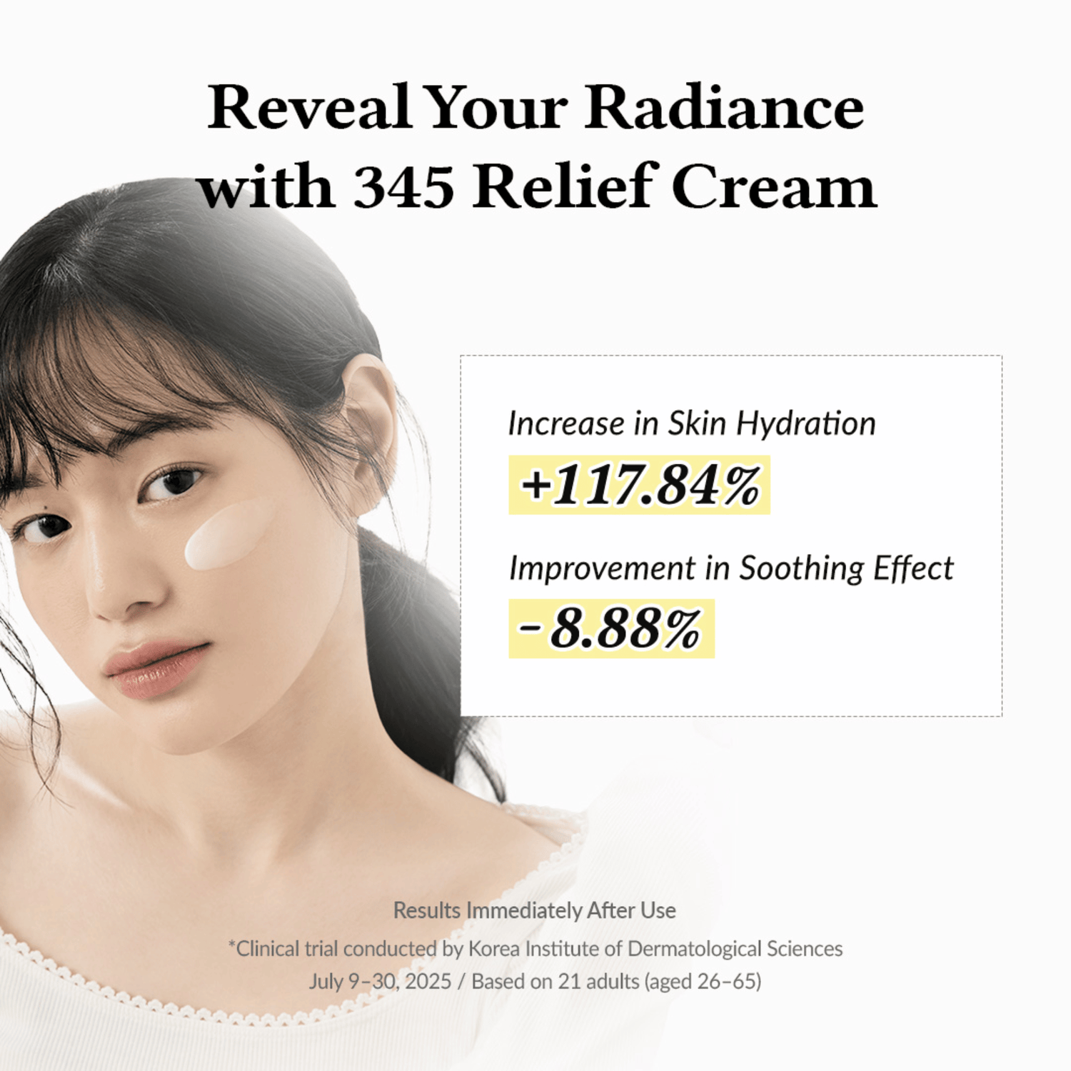 Dr. Althea 345 Relief Cream 50ml - cosmadic