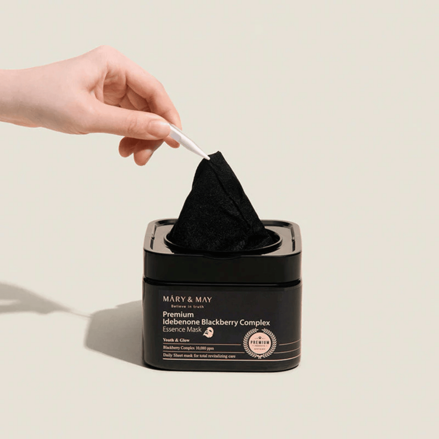 MARY &amp; MAY Premium Idebenone Blackberry Complex Essence Mask 20Stk - cosmadic