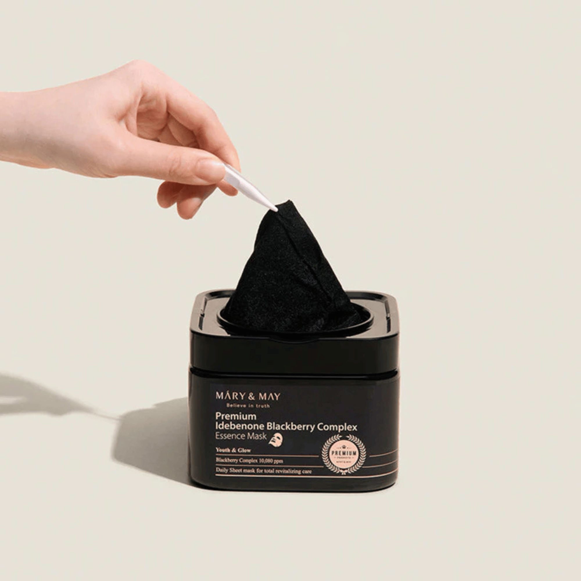 MARY &amp; MAY Premium Idebenone Blackberry Complex Essence Mask 20Stk - cosmadic