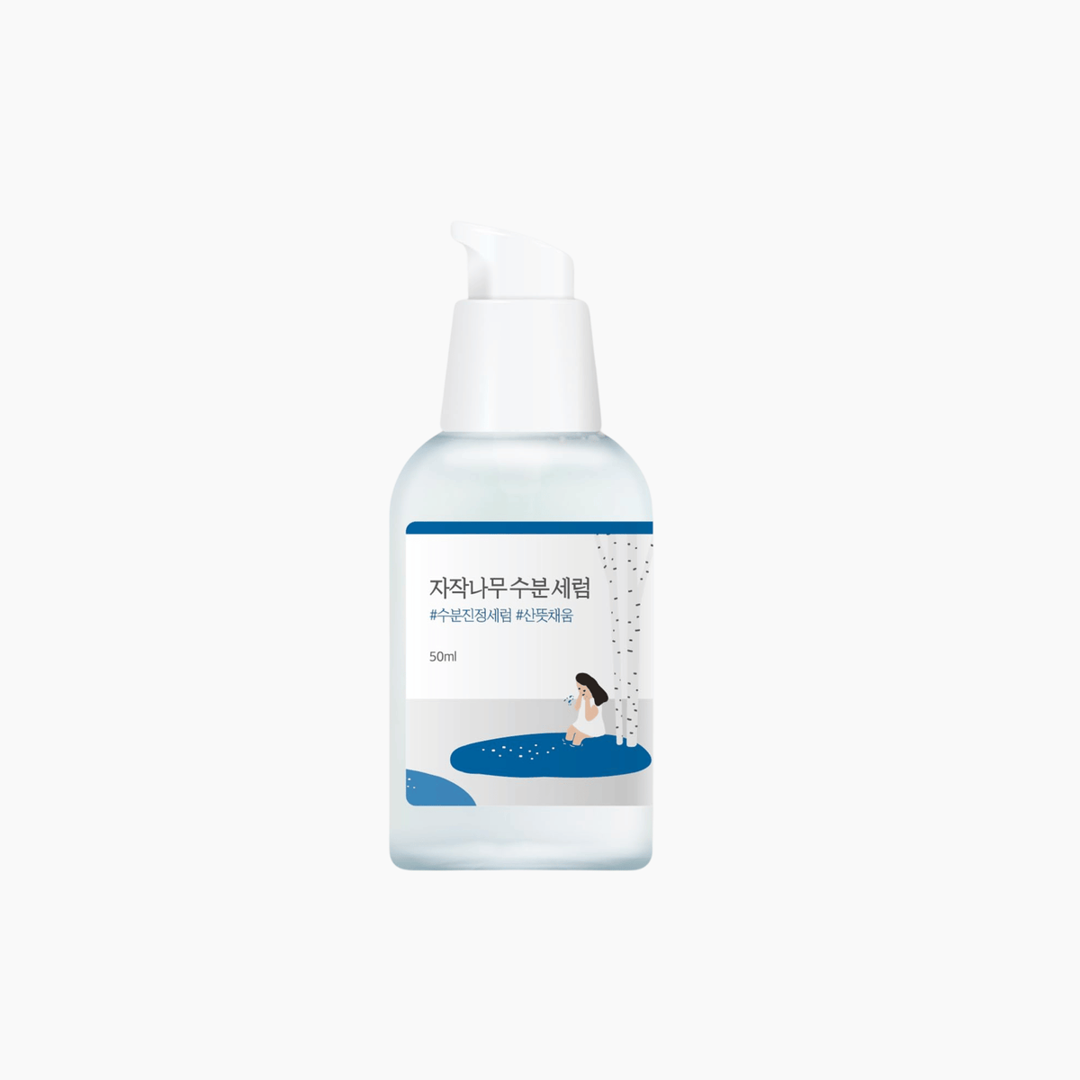 ROUND LAB Birch Juice Serum 50ml - cosmadic