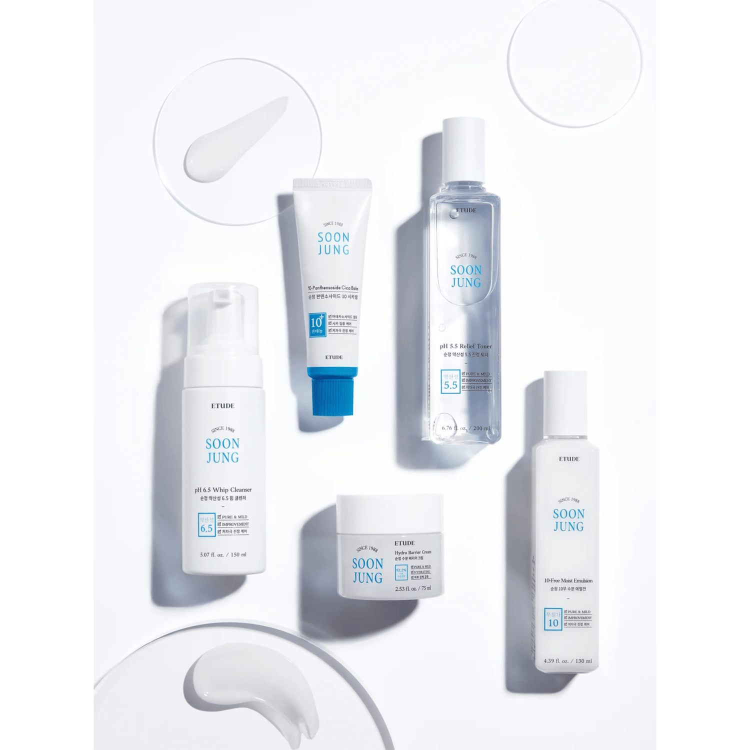 Etude Soon Jung Hydro Barrier Cream 130ml - cosmadic