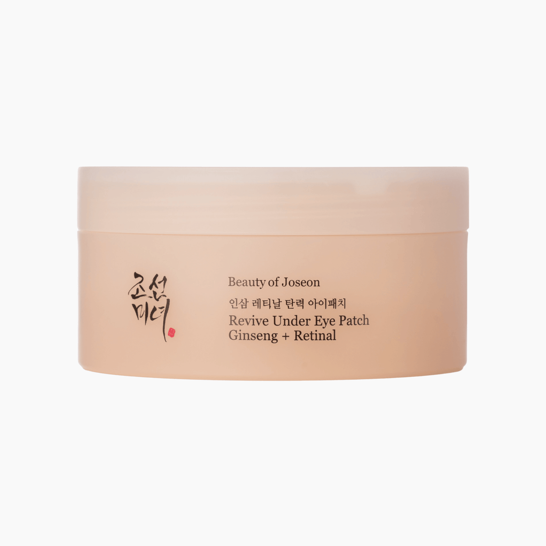 Beauty of Joseon  Revive Under Eye Patch Ginseng+Retinal 60 Patches - cosmadic