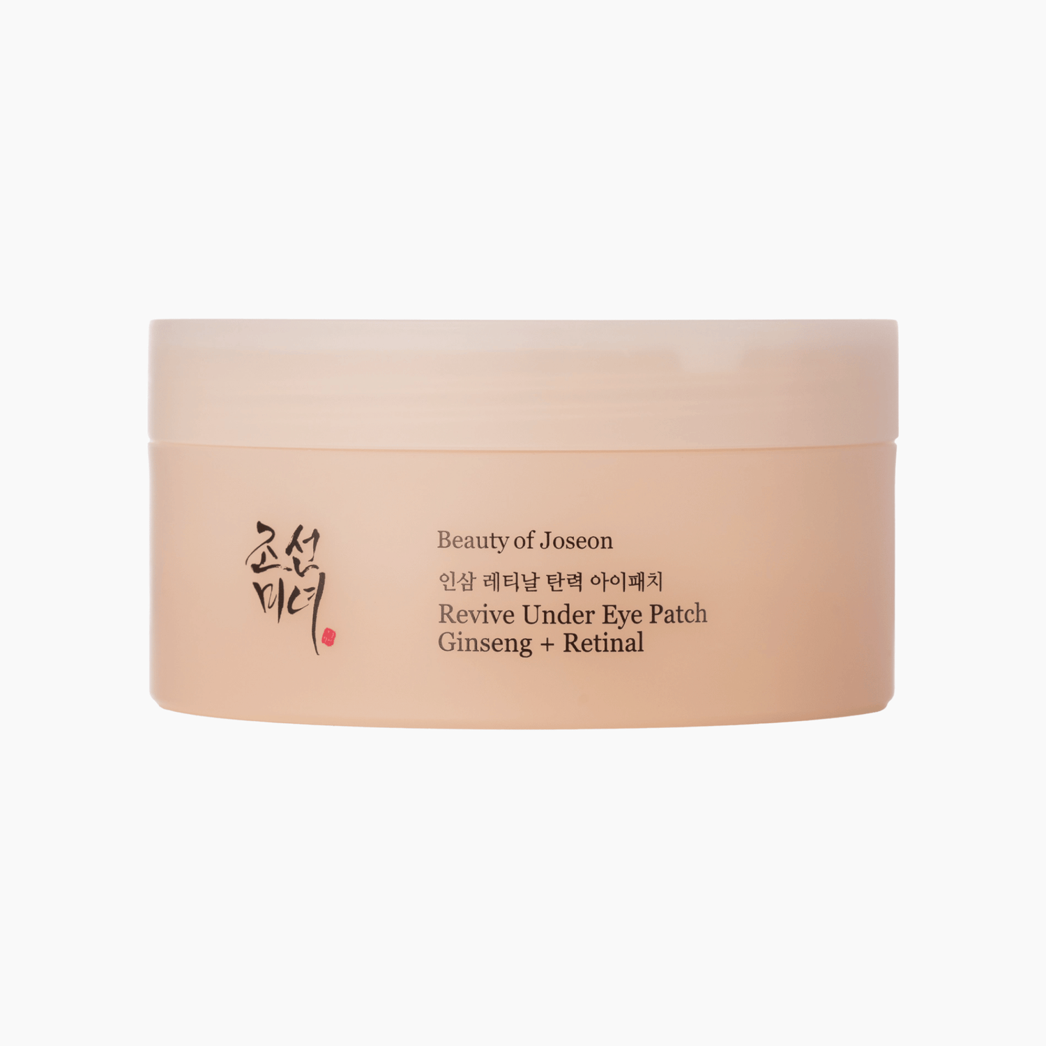 Beauty of Joseon  Revive Under Eye Patch Ginseng+Retinal 60 Patches - cosmadic