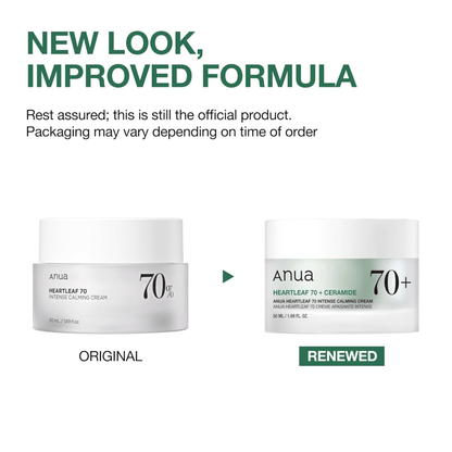 Anua Heartleaf 70% Intense Calming Cream 50ml - cosmadic