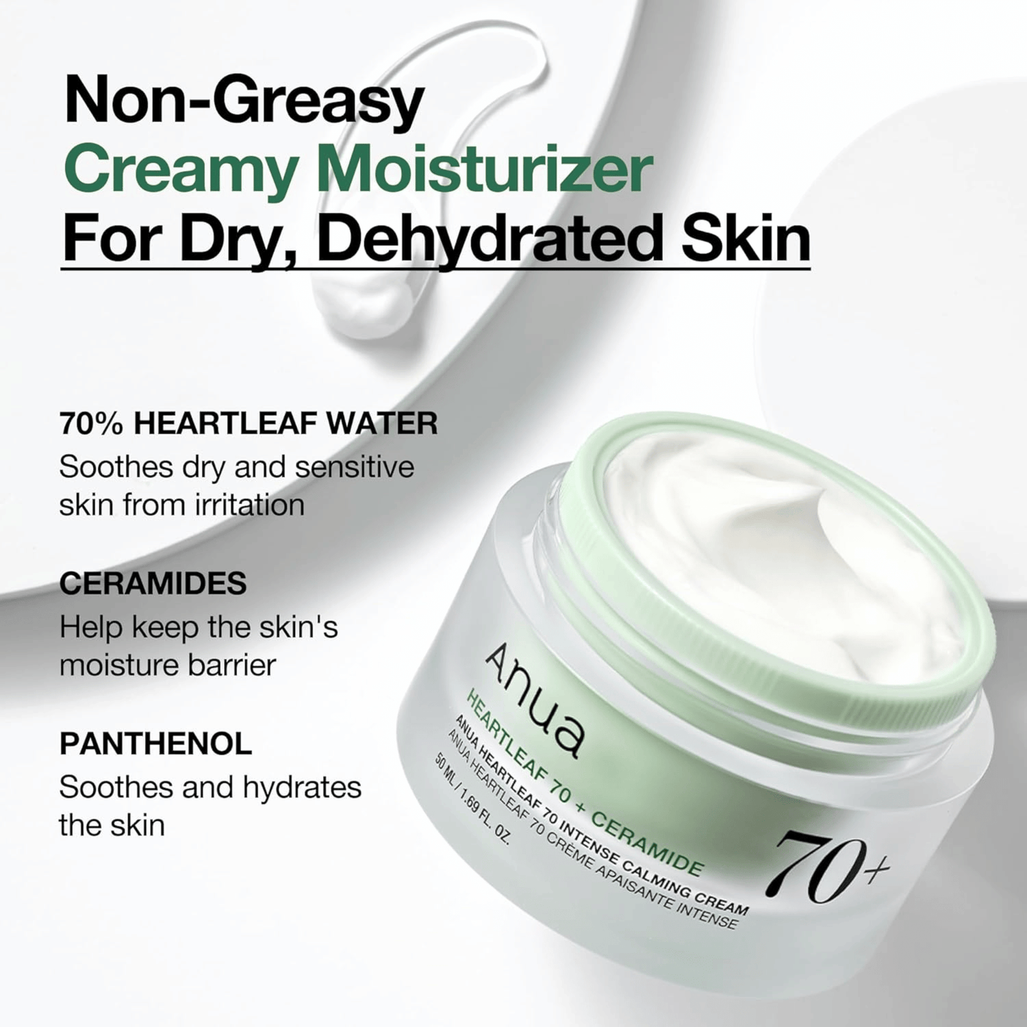 Anua Heartleaf 70% Intense Calming Cream 50ml - cosmadic