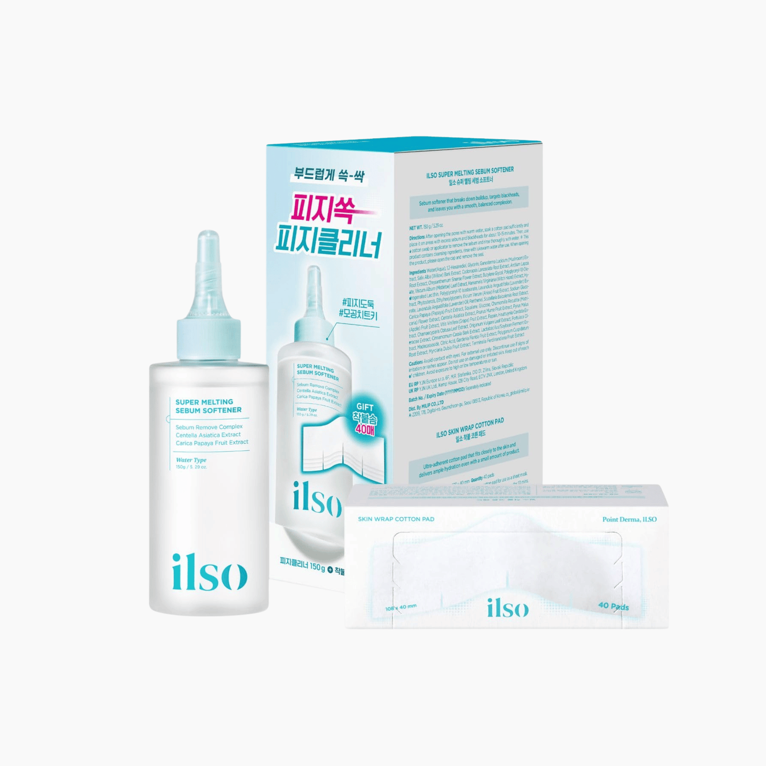 ilso Super Melting Sebum Softener 150ml + Cotton Pad 40 pcs - cosmadic