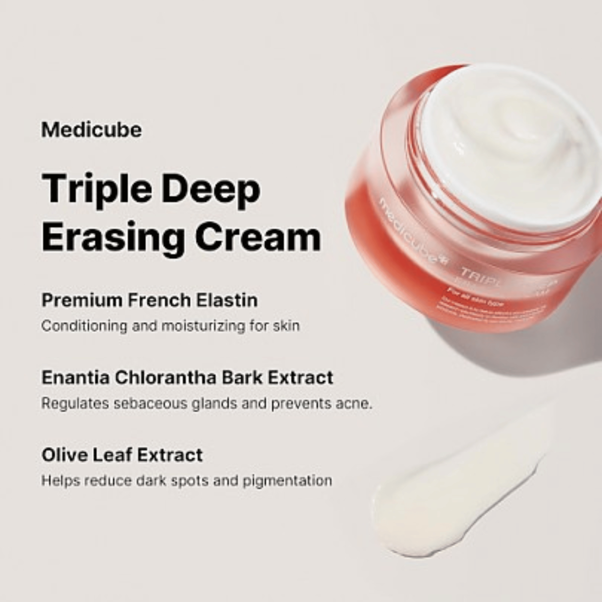 MEDICUBE Triple Collagen Cream 4.0 50ml - cosmadic